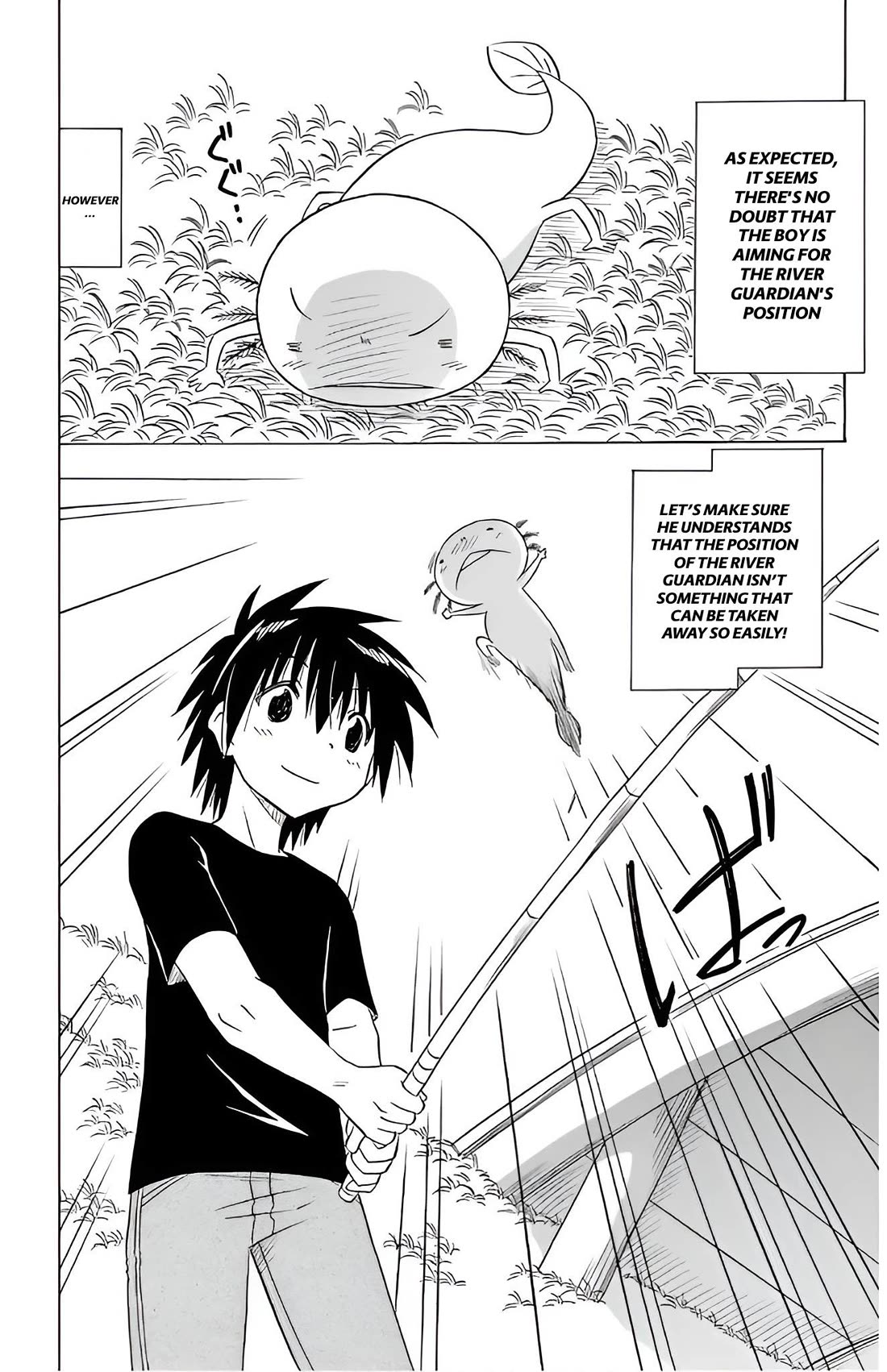 Nagasarete Airantou chapter 209 page 5