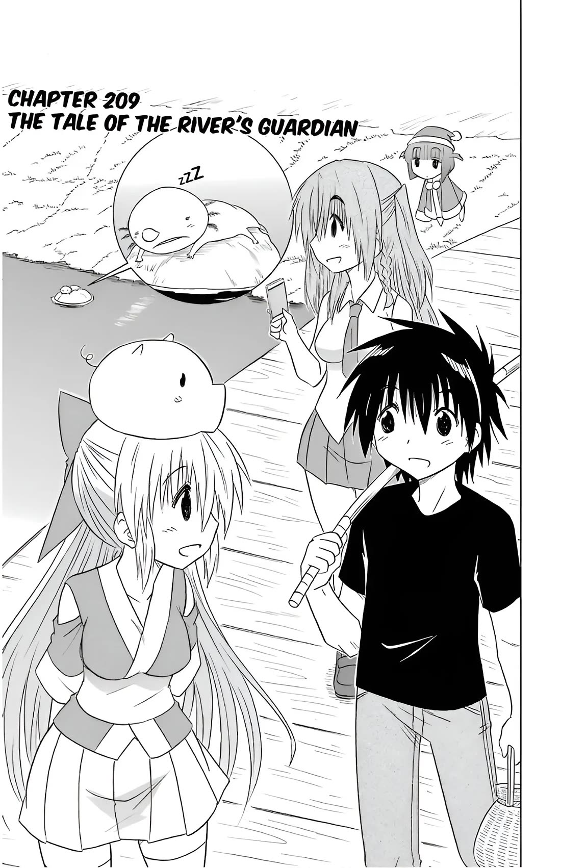 Nagasarete Airantou chapter 209 page 6