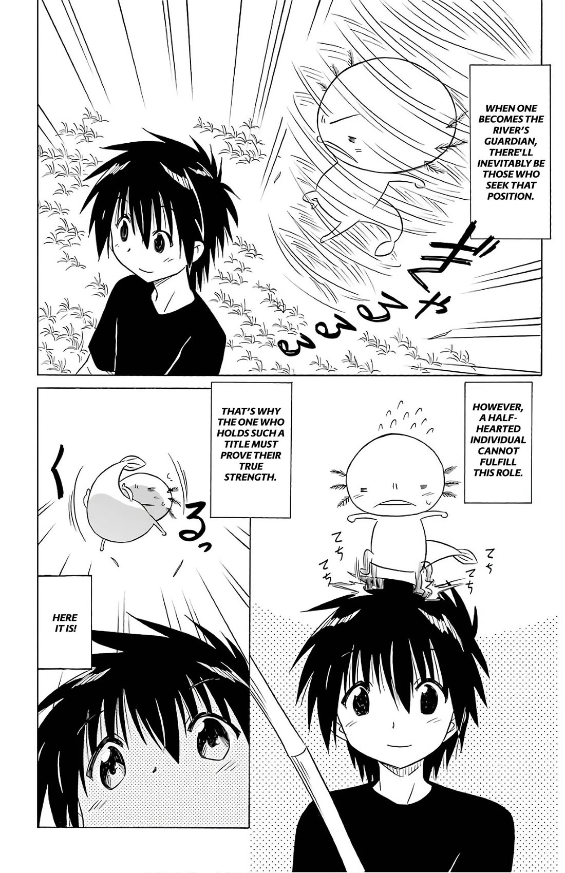 Nagasarete Airantou chapter 209 page 7