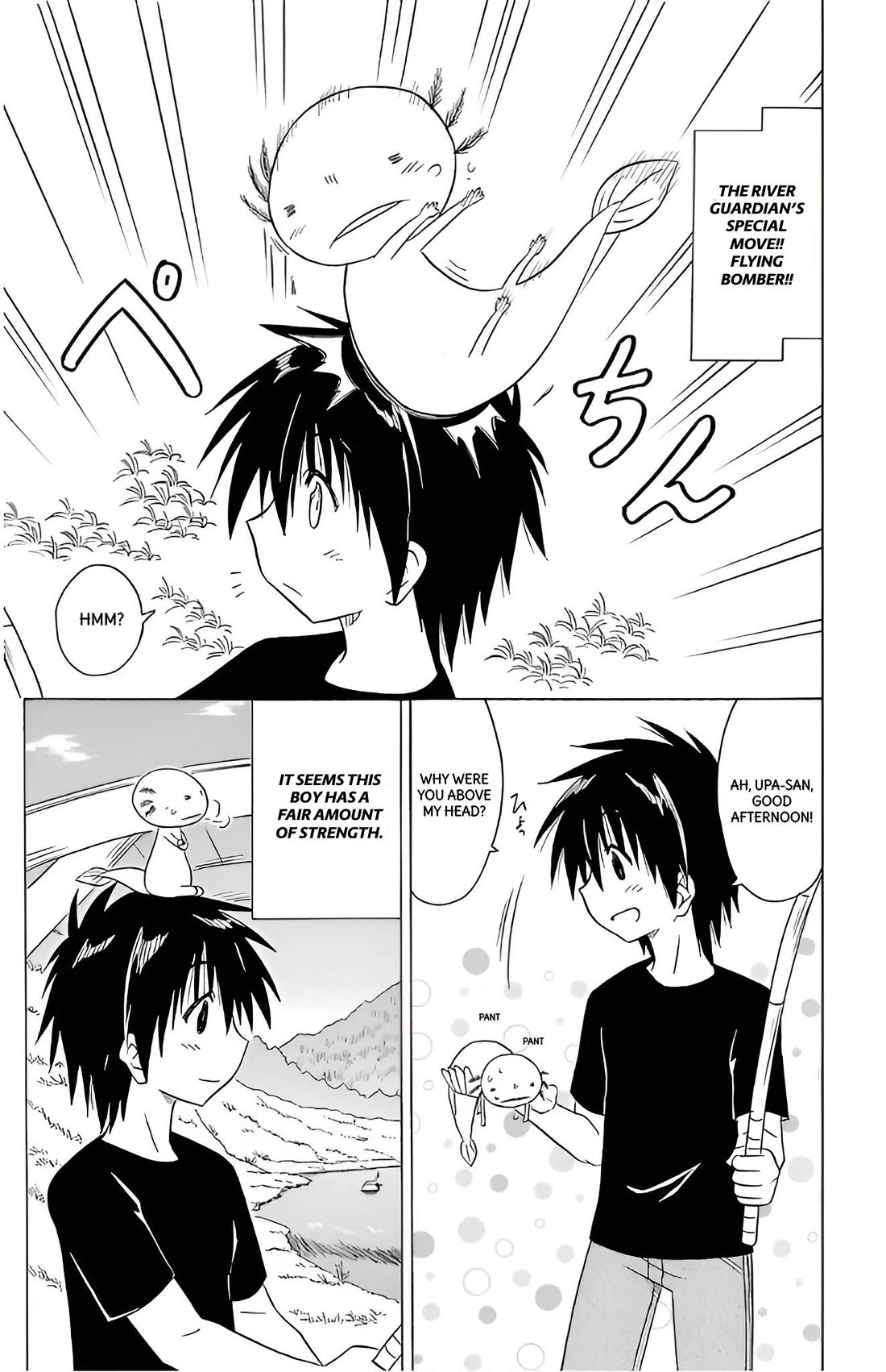 Nagasarete Airantou chapter 209 page 8