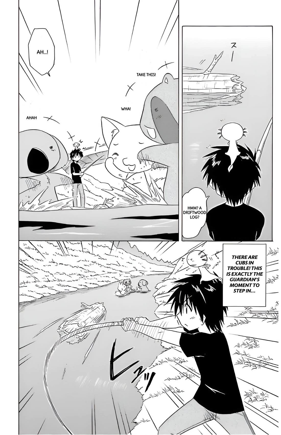 Nagasarete Airantou chapter 209 page 9