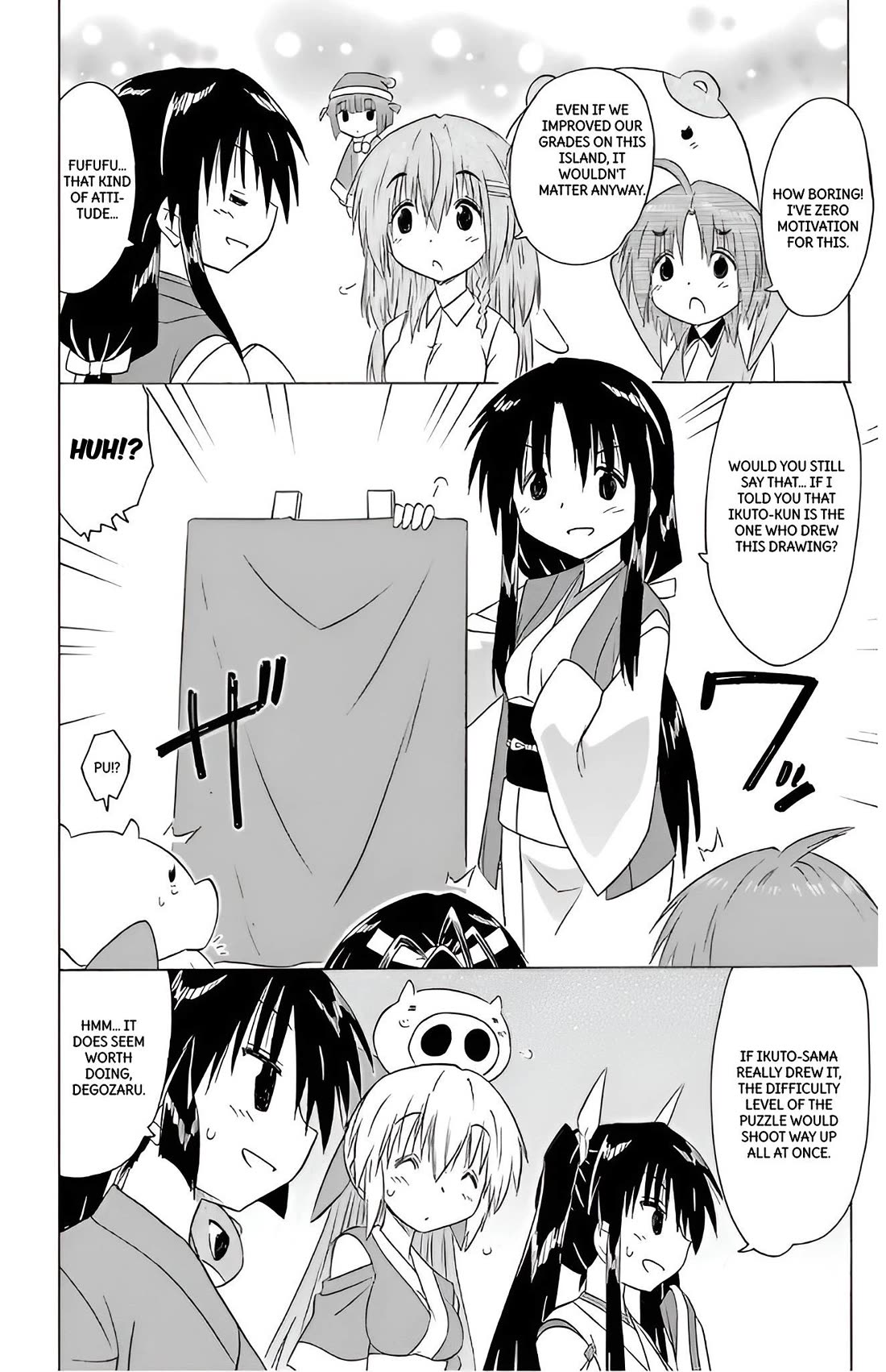 Nagasarete Airantou chapter 210 page 10