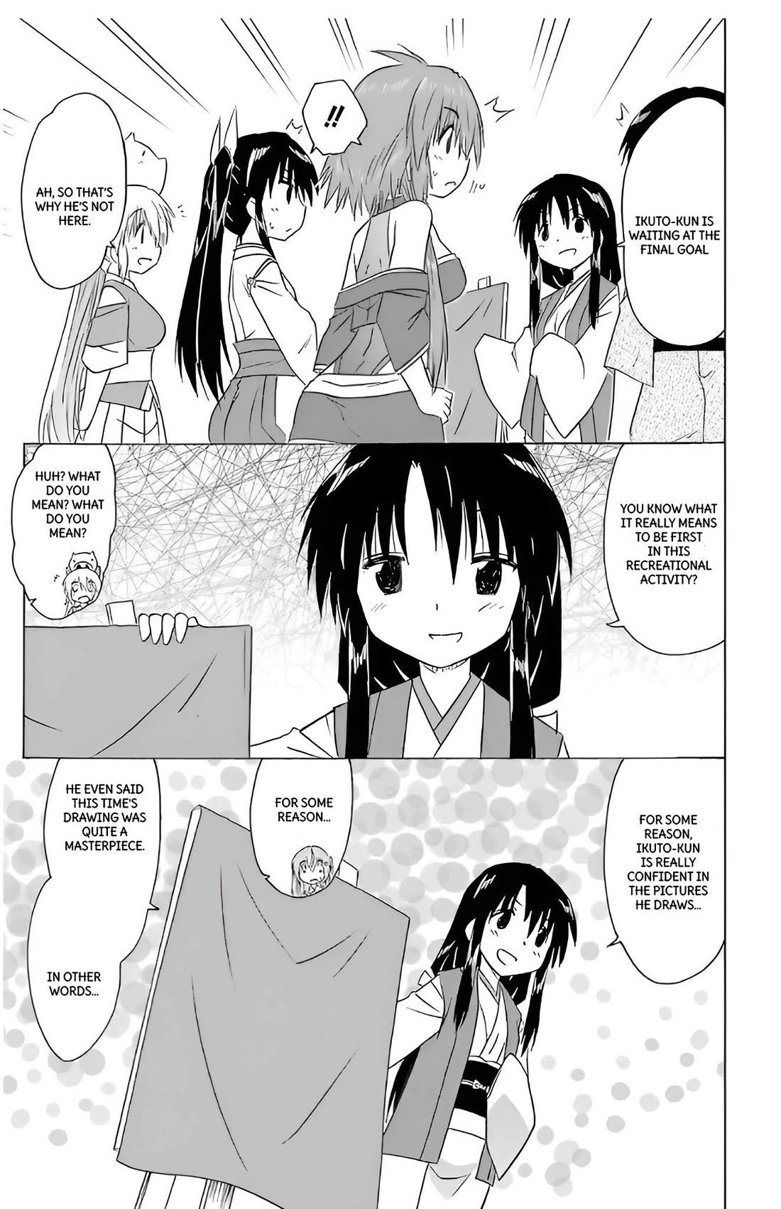 Nagasarete Airantou chapter 210 page 11