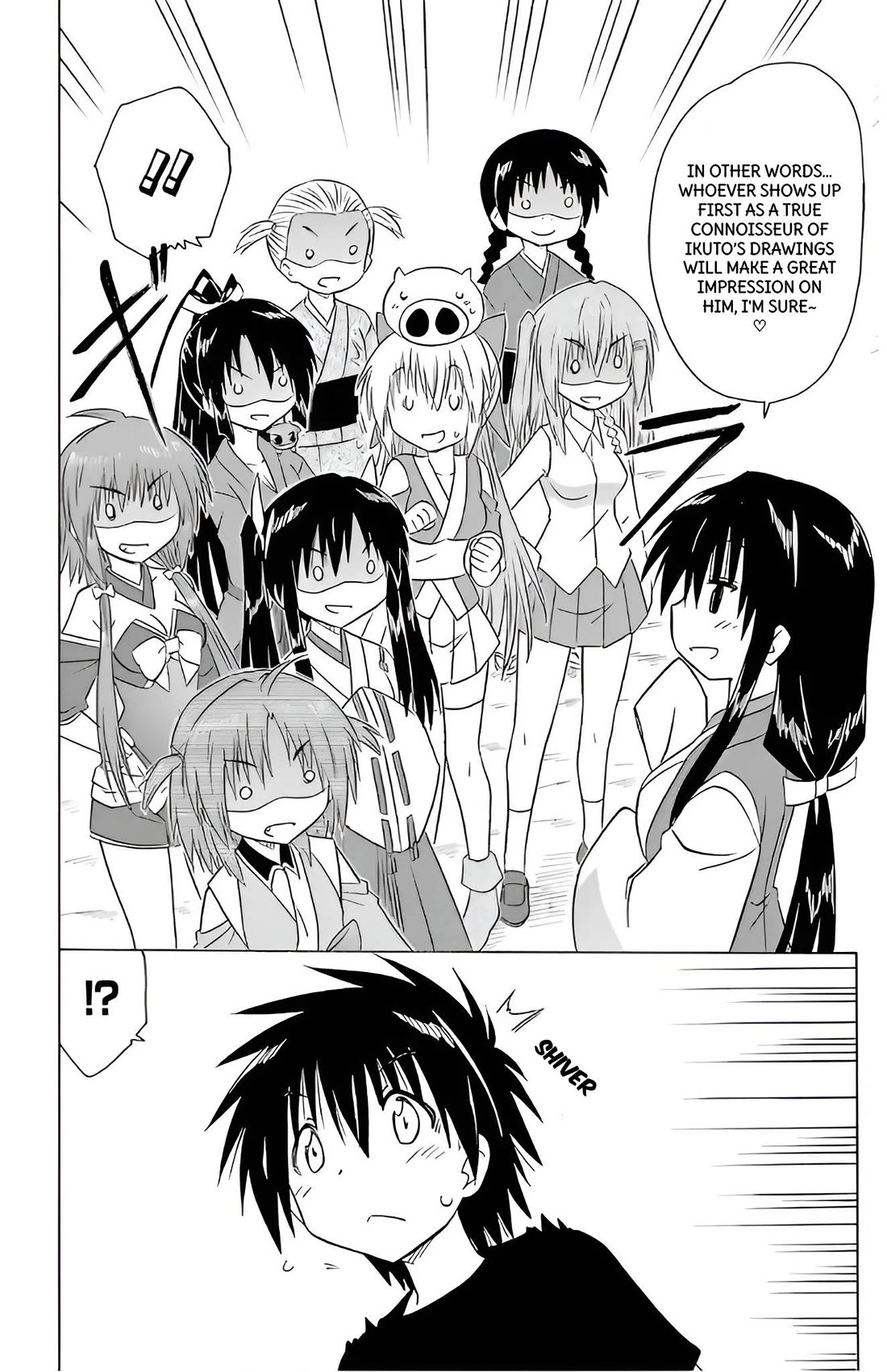 Nagasarete Airantou chapter 210 page 12