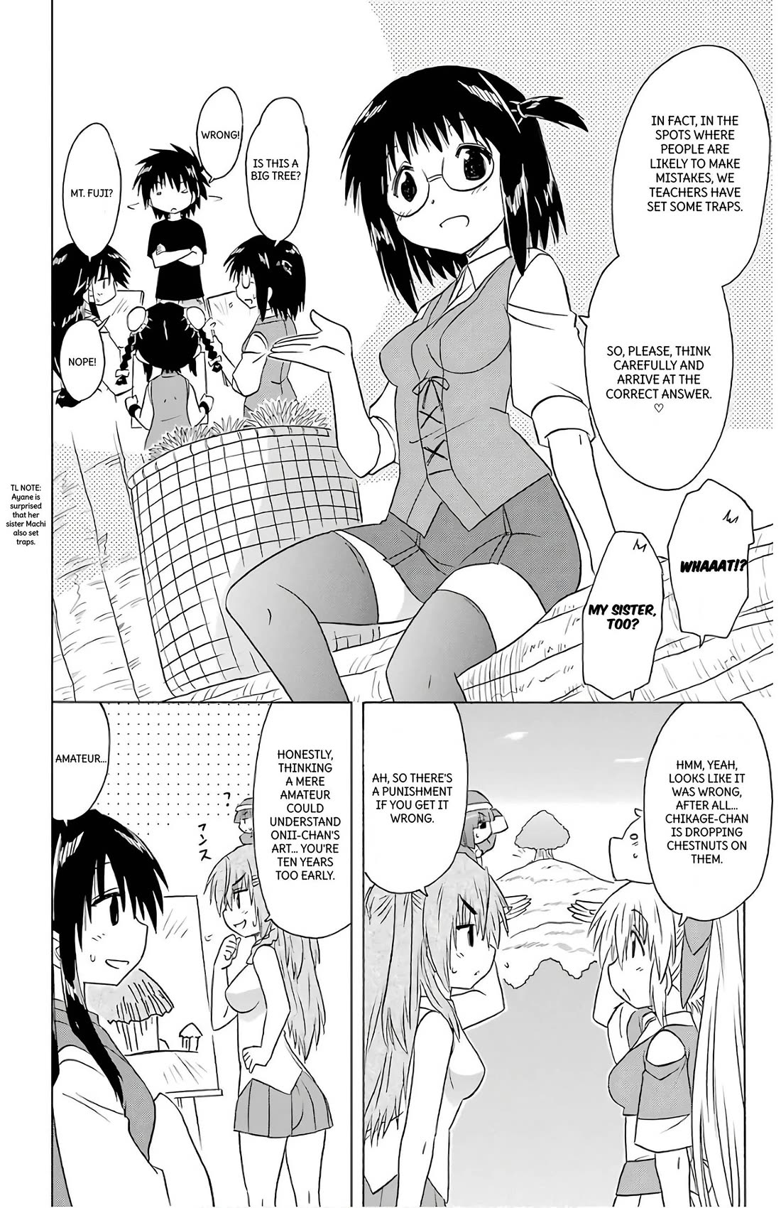 Nagasarete Airantou chapter 210 page 18