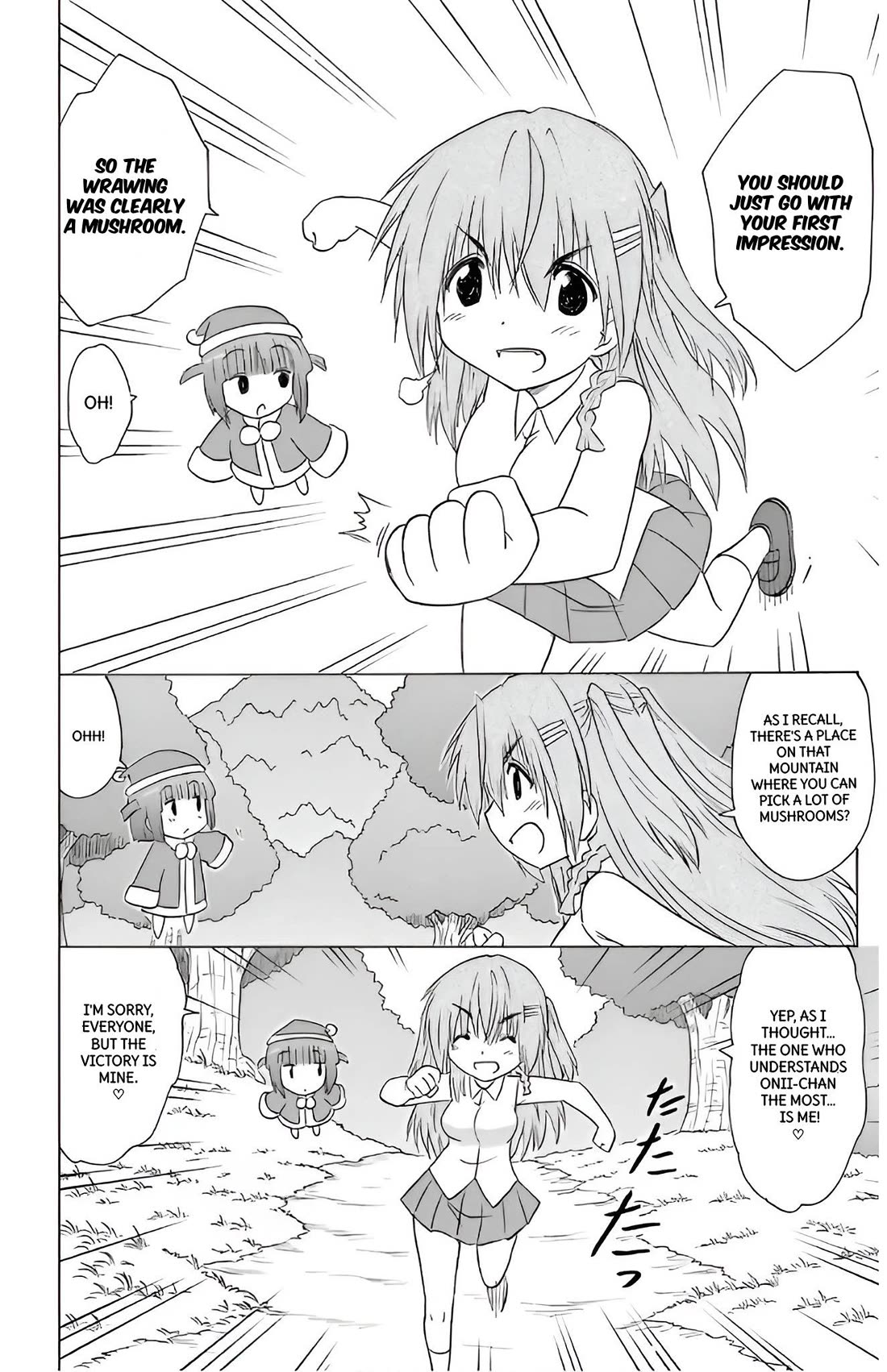 Nagasarete Airantou chapter 210 page 22