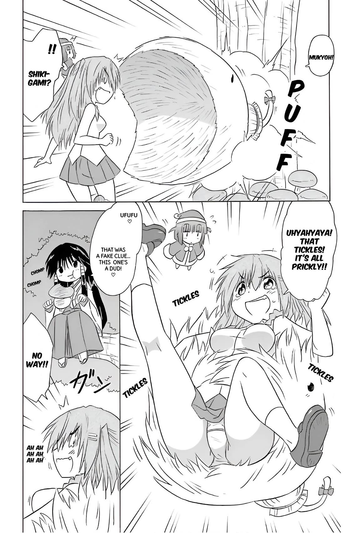 Nagasarete Airantou chapter 210 page 24