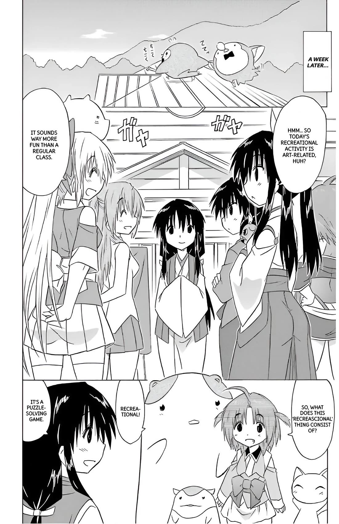 Nagasarete Airantou chapter 210 page 8