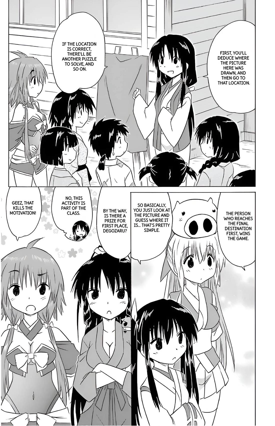 Nagasarete Airantou chapter 210 page 9