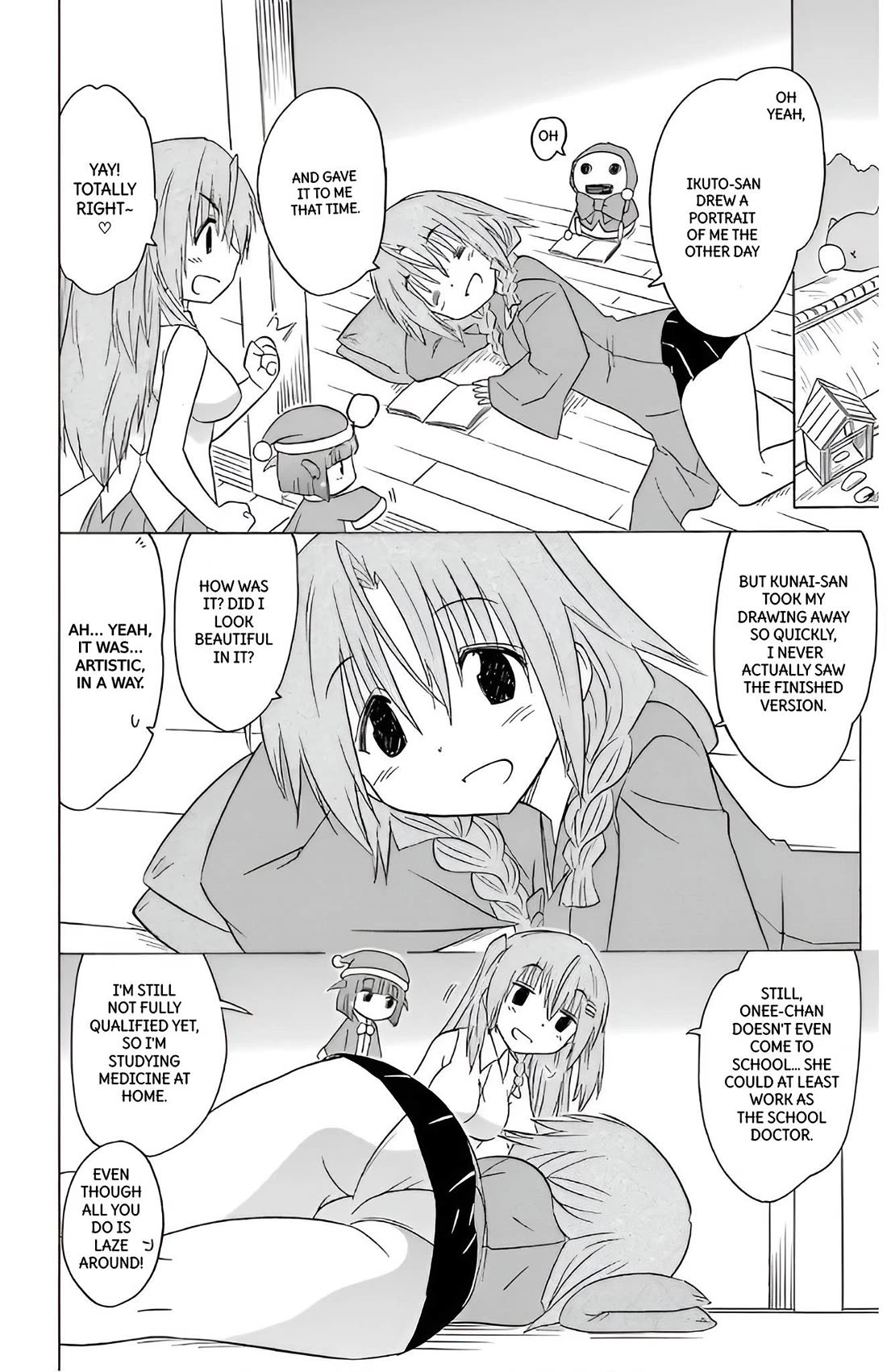 Nagasarete Airantou chapter 211 page 15