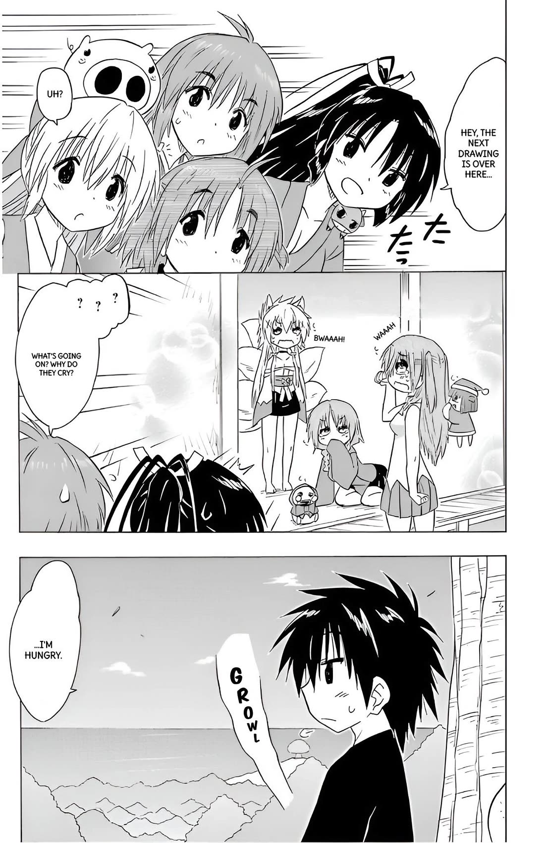 Nagasarete Airantou chapter 211 page 18