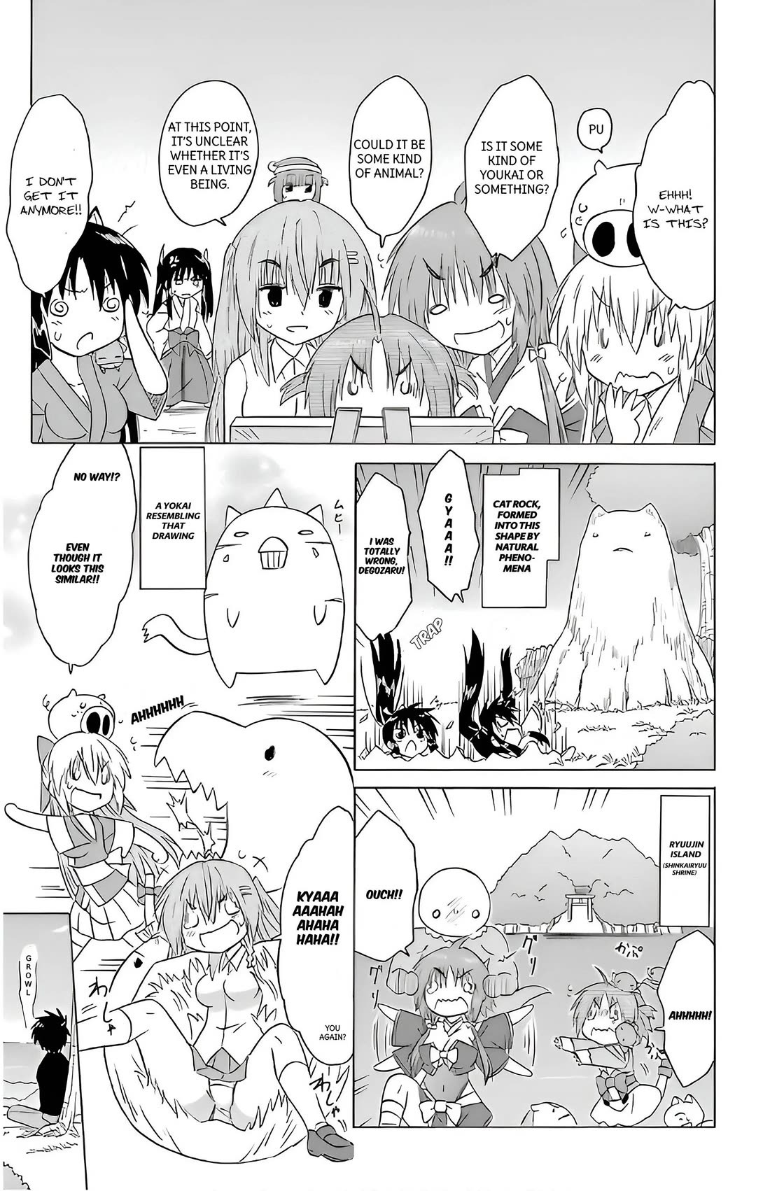 Nagasarete Airantou chapter 211 page 20