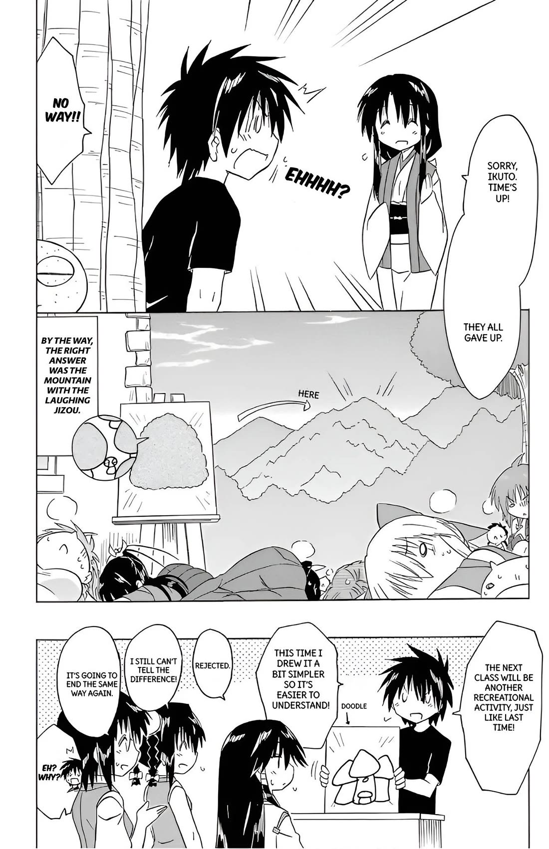 Nagasarete Airantou chapter 211 page 25