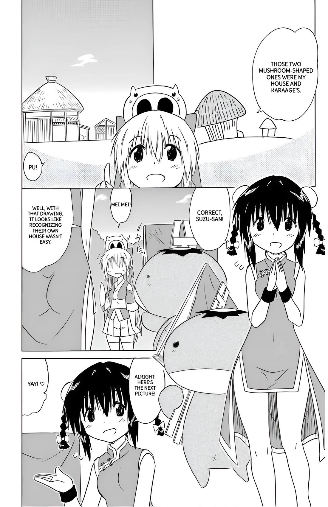 Nagasarete Airantou chapter 211 page 3