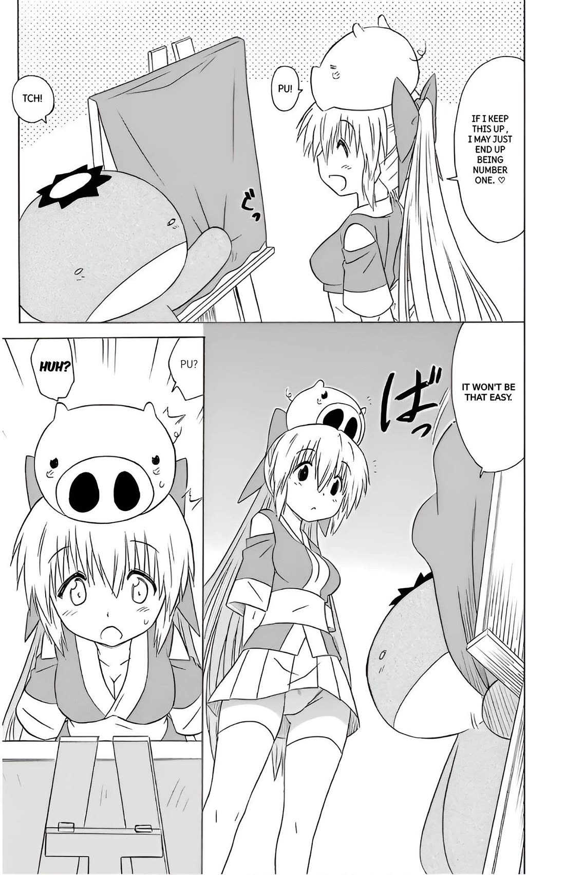 Nagasarete Airantou chapter 211 page 4