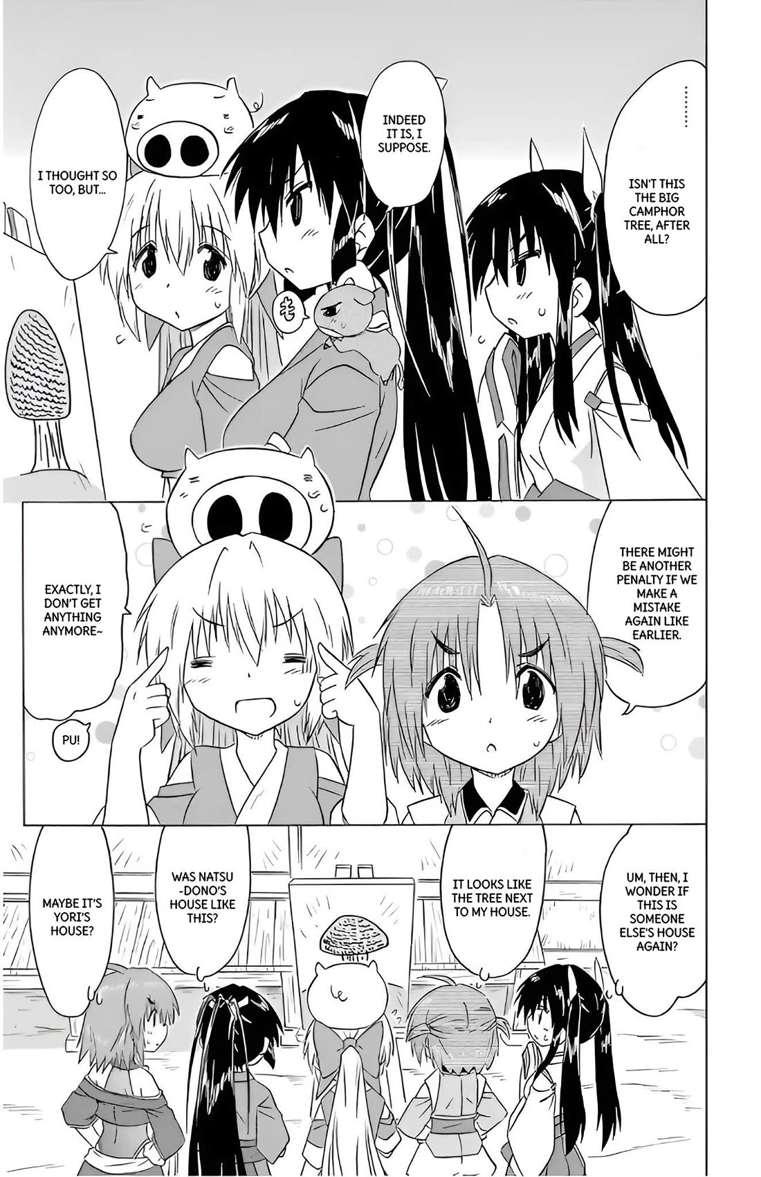 Nagasarete Airantou chapter 211 page 8