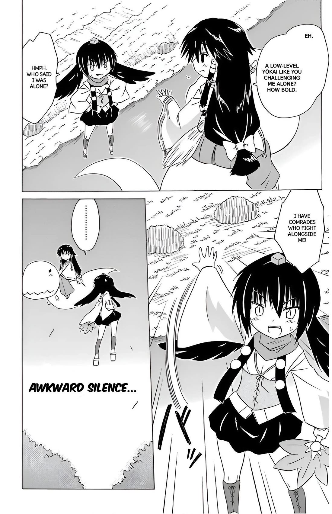 Nagasarete Airantou chapter 212 page 10