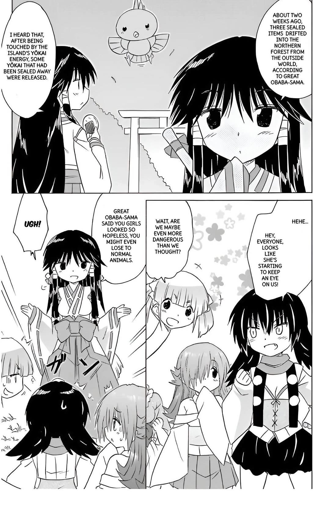 Nagasarete Airantou chapter 212 page 13