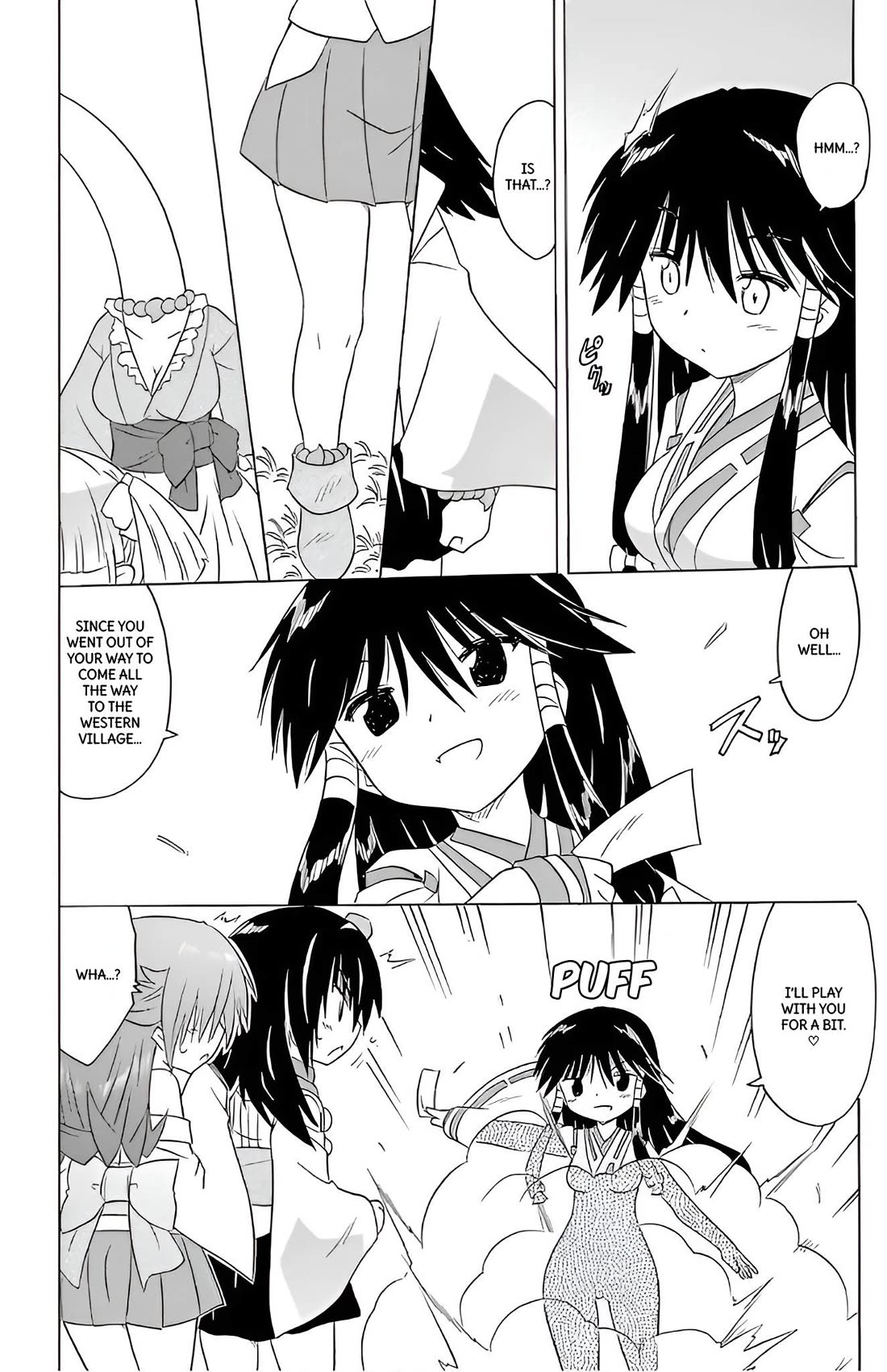 Nagasarete Airantou chapter 212 page 14