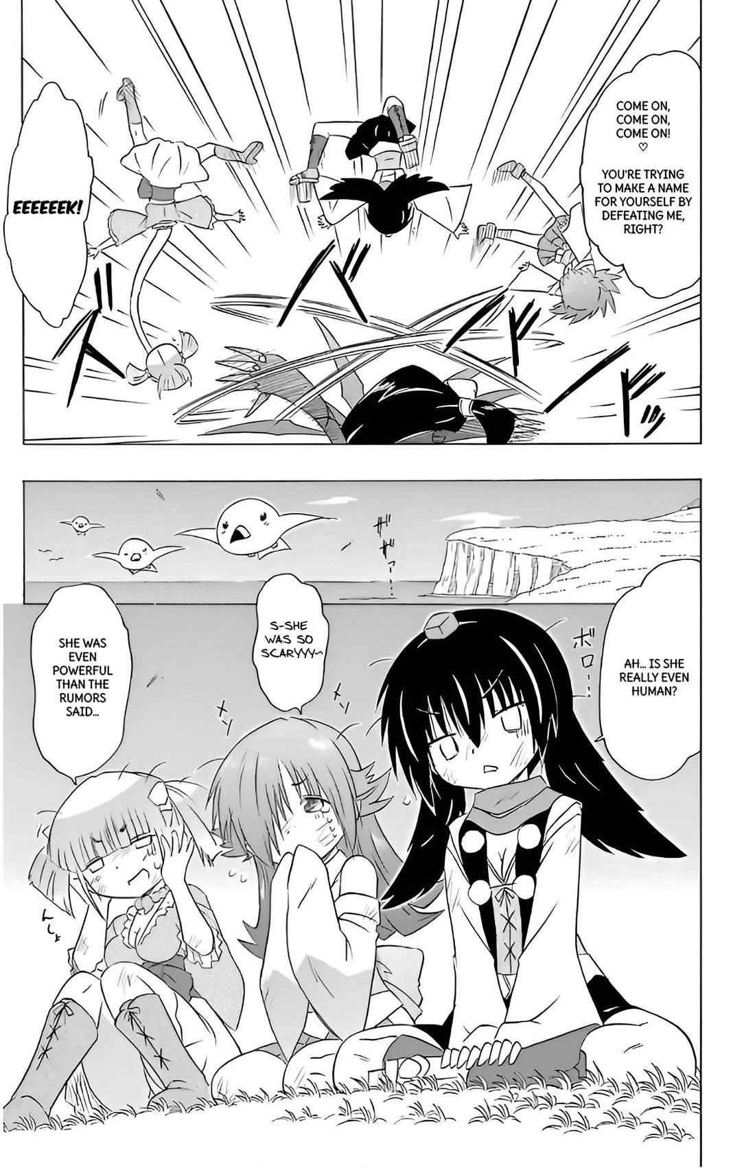 Nagasarete Airantou chapter 212 page 17