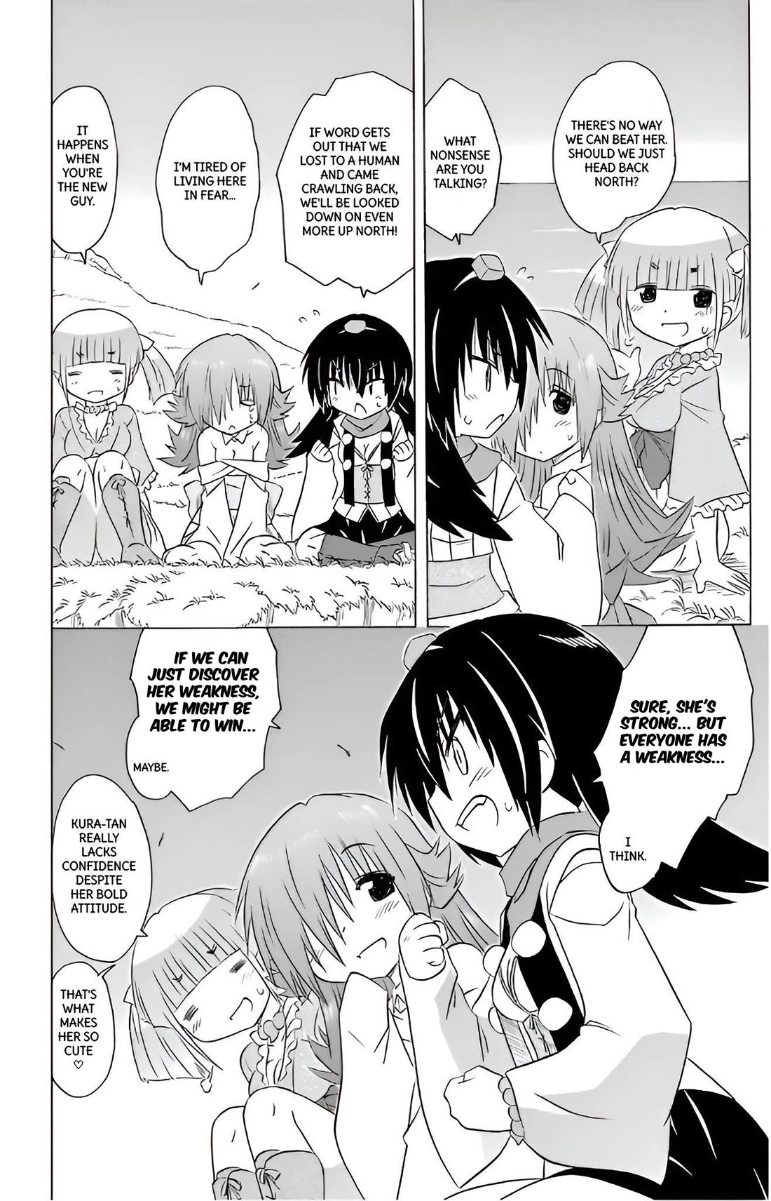 Nagasarete Airantou chapter 212 page 18