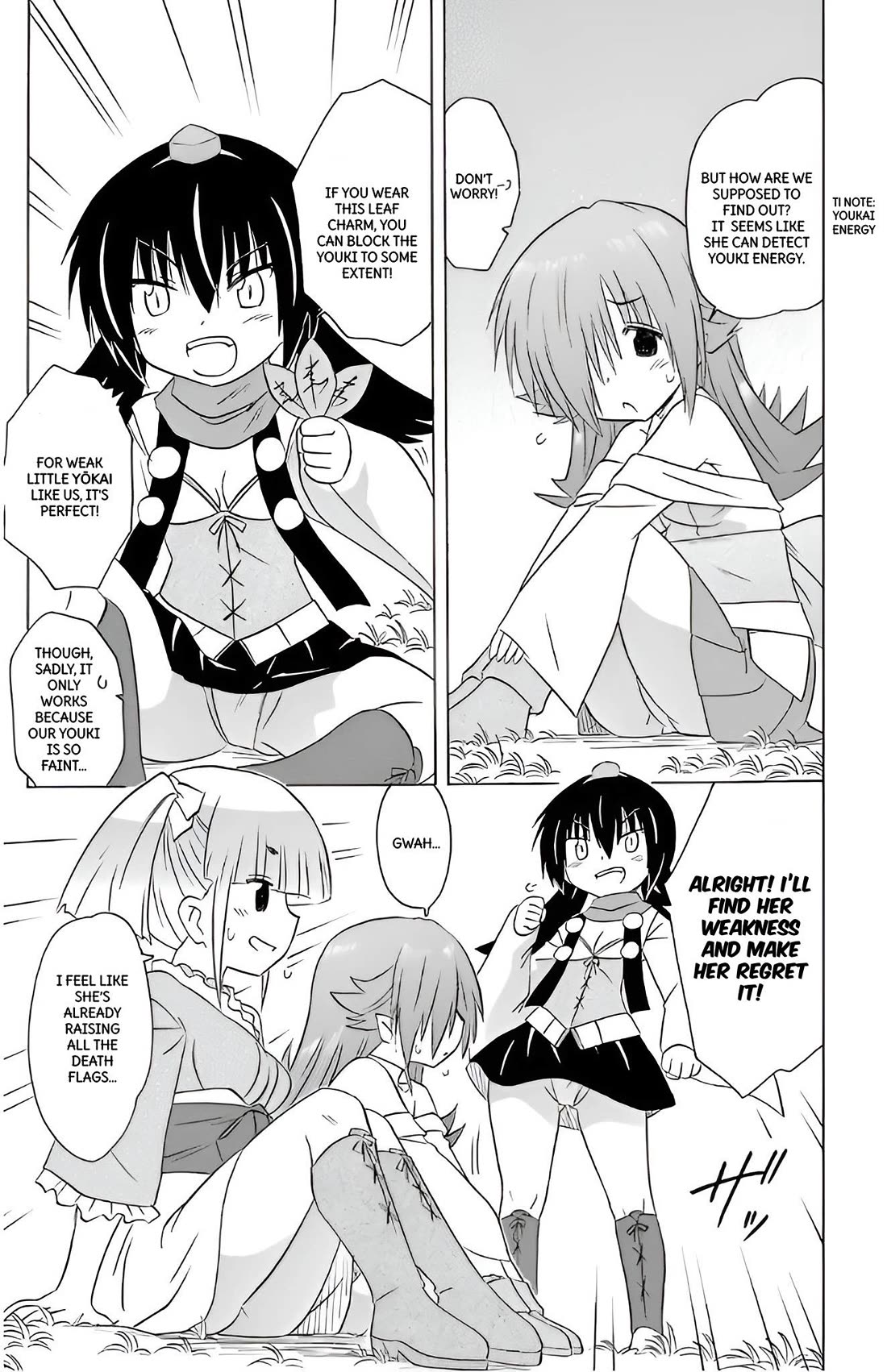 Nagasarete Airantou chapter 212 page 19