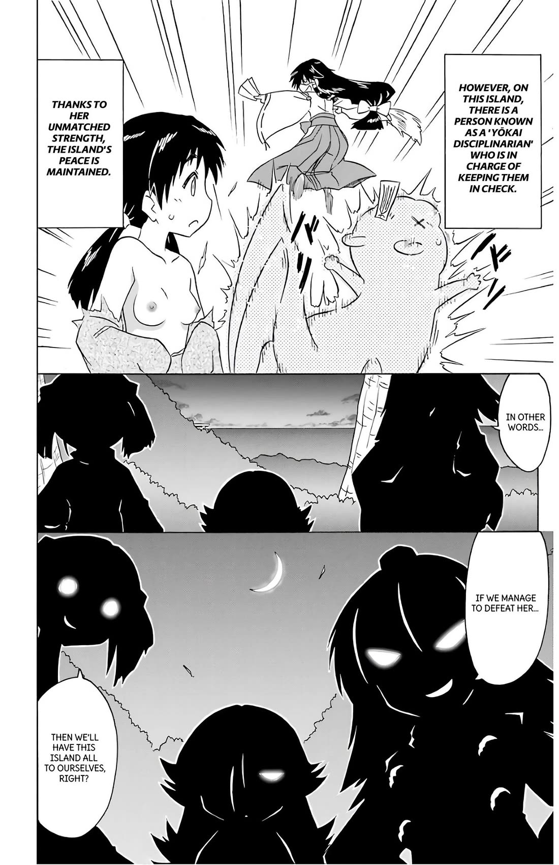 Nagasarete Airantou chapter 212 page 2