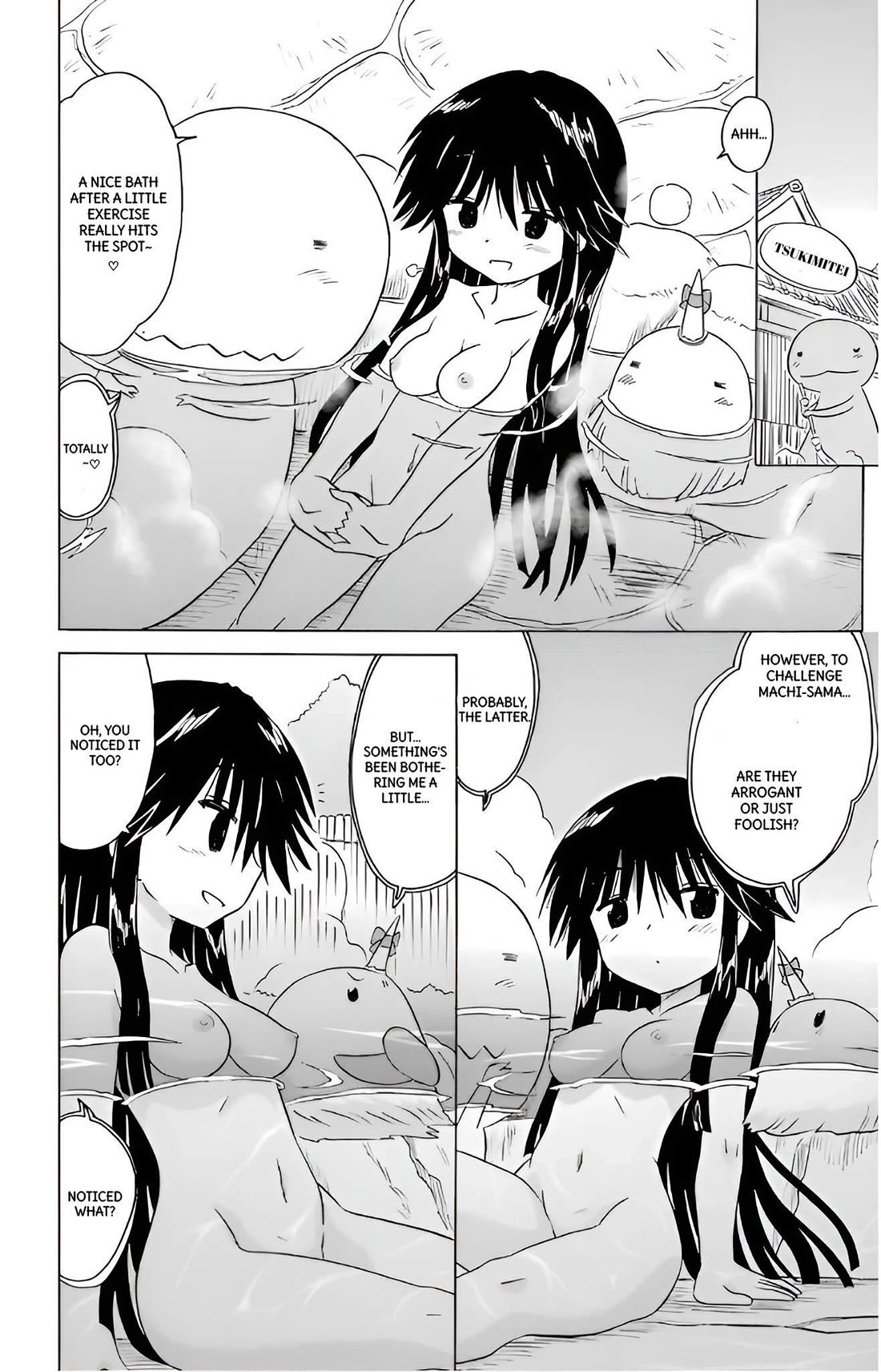 Nagasarete Airantou chapter 212 page 20