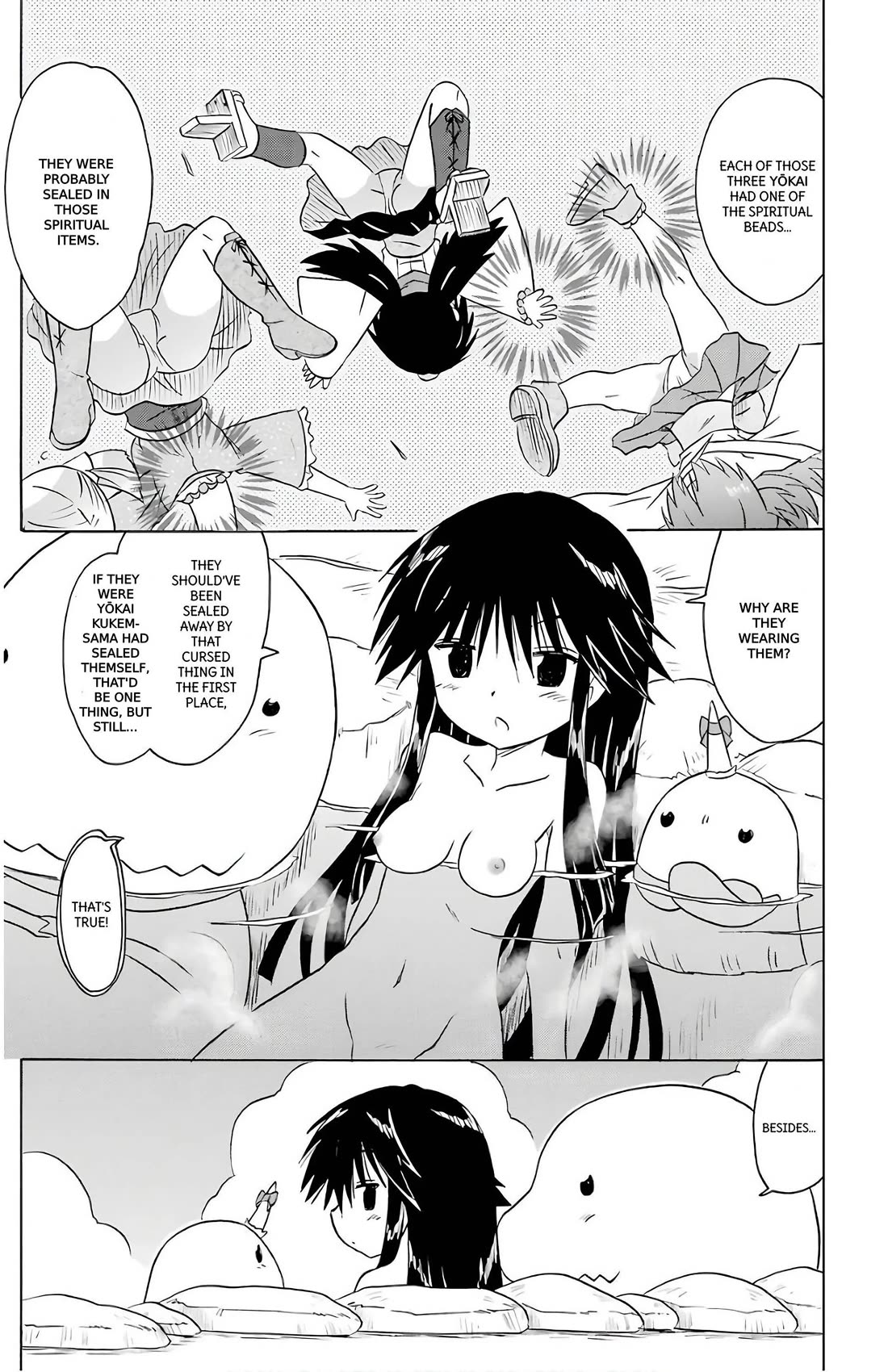 Nagasarete Airantou chapter 212 page 21