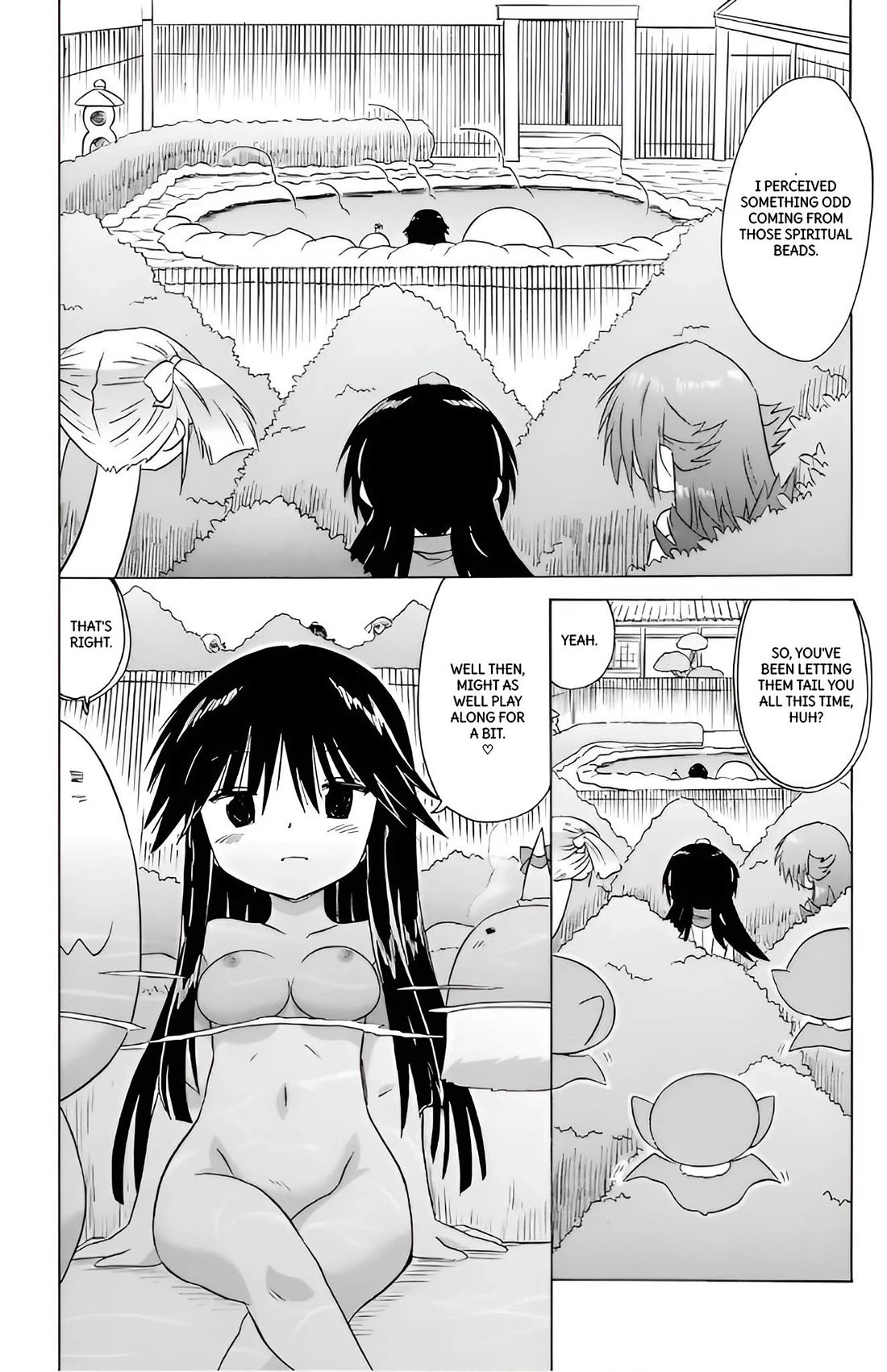 Nagasarete Airantou chapter 212 page 22