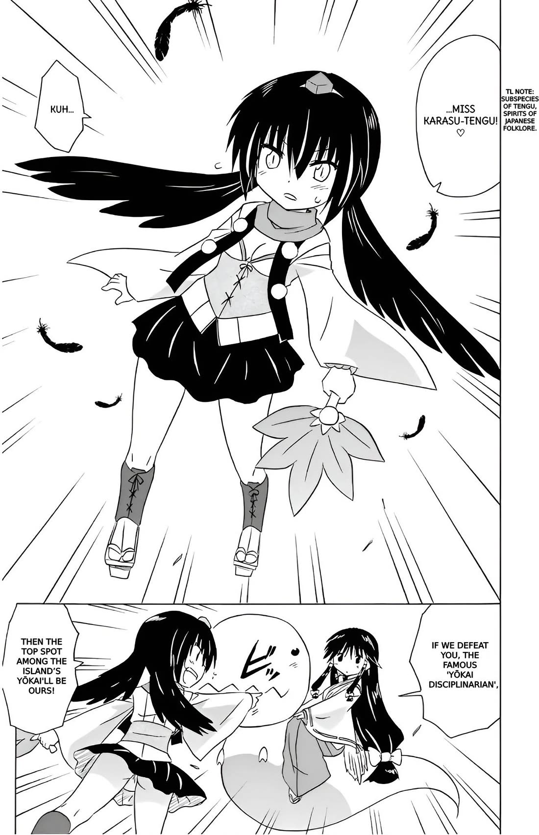 Nagasarete Airantou chapter 212 page 9