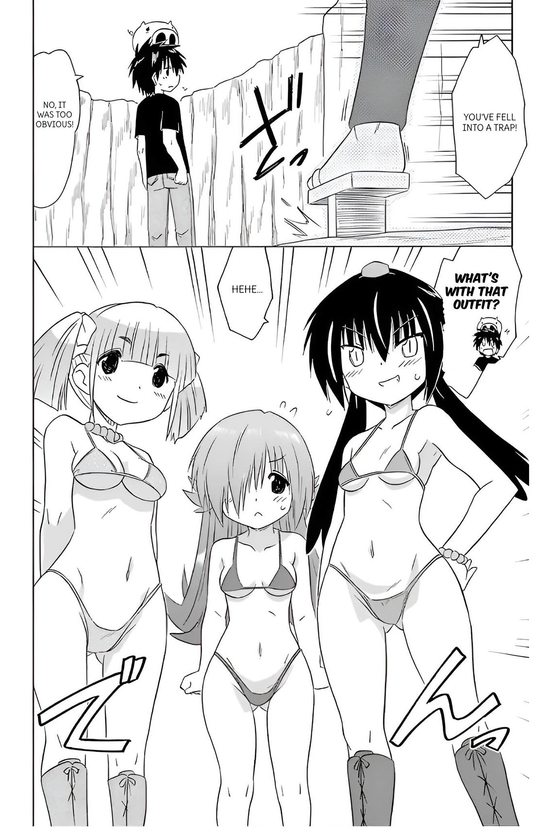 Nagasarete Airantou chapter 213 page 20