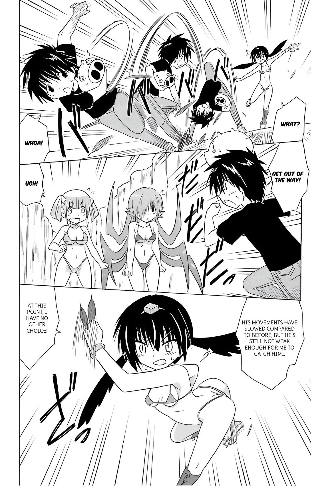 Nagasarete Airantou chapter 213 page 24