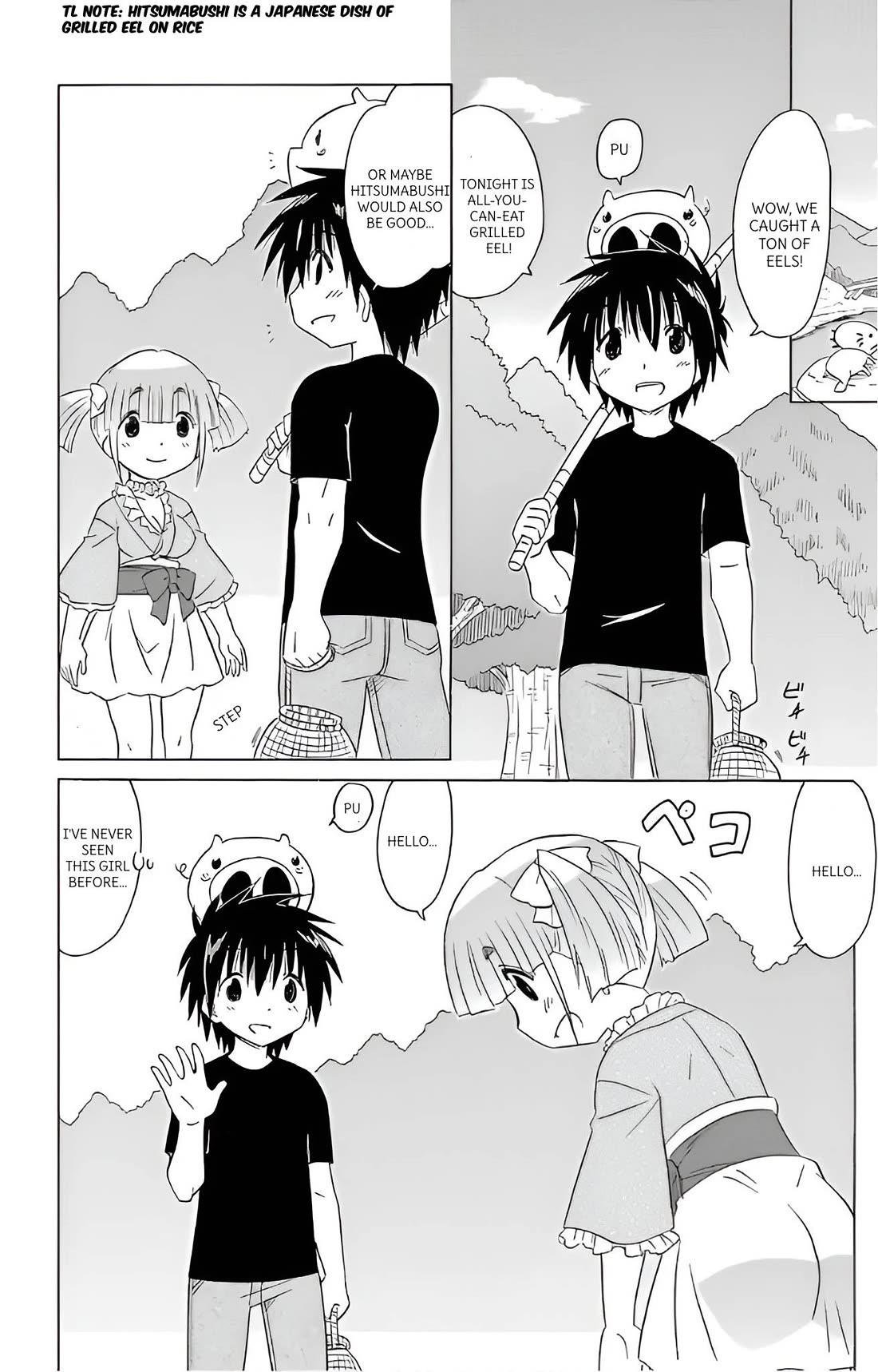 Nagasarete Airantou chapter 213 page 8