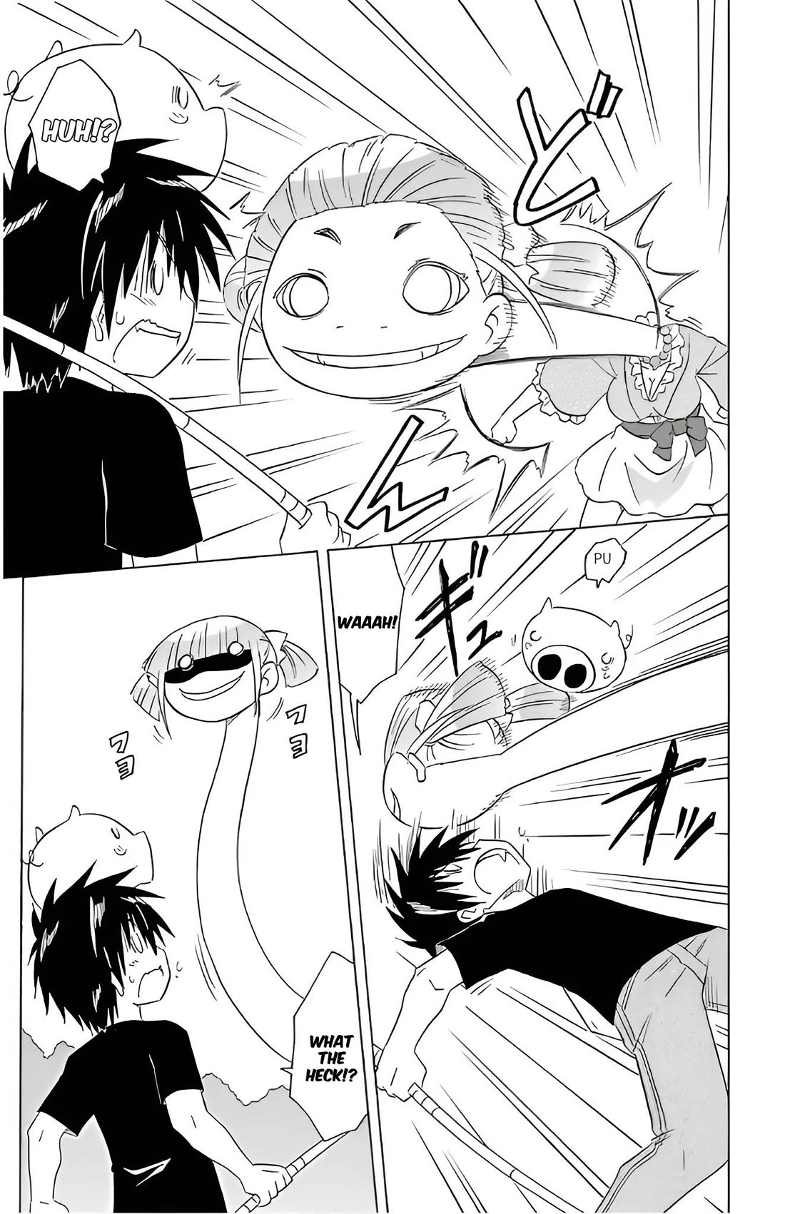 Nagasarete Airantou chapter 213 page 9