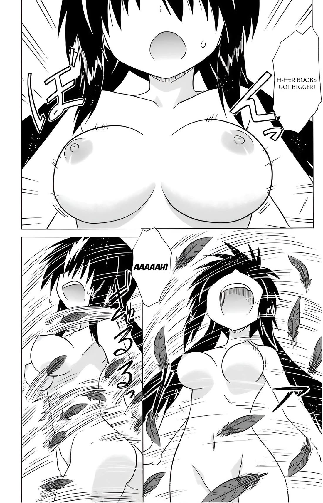 Nagasarete Airantou chapter 214 page 12