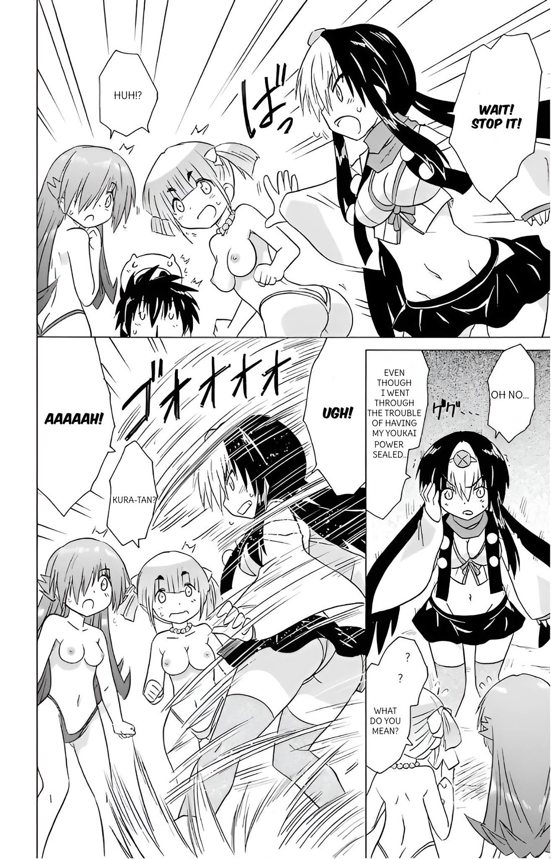 Nagasarete Airantou chapter 214 page 14