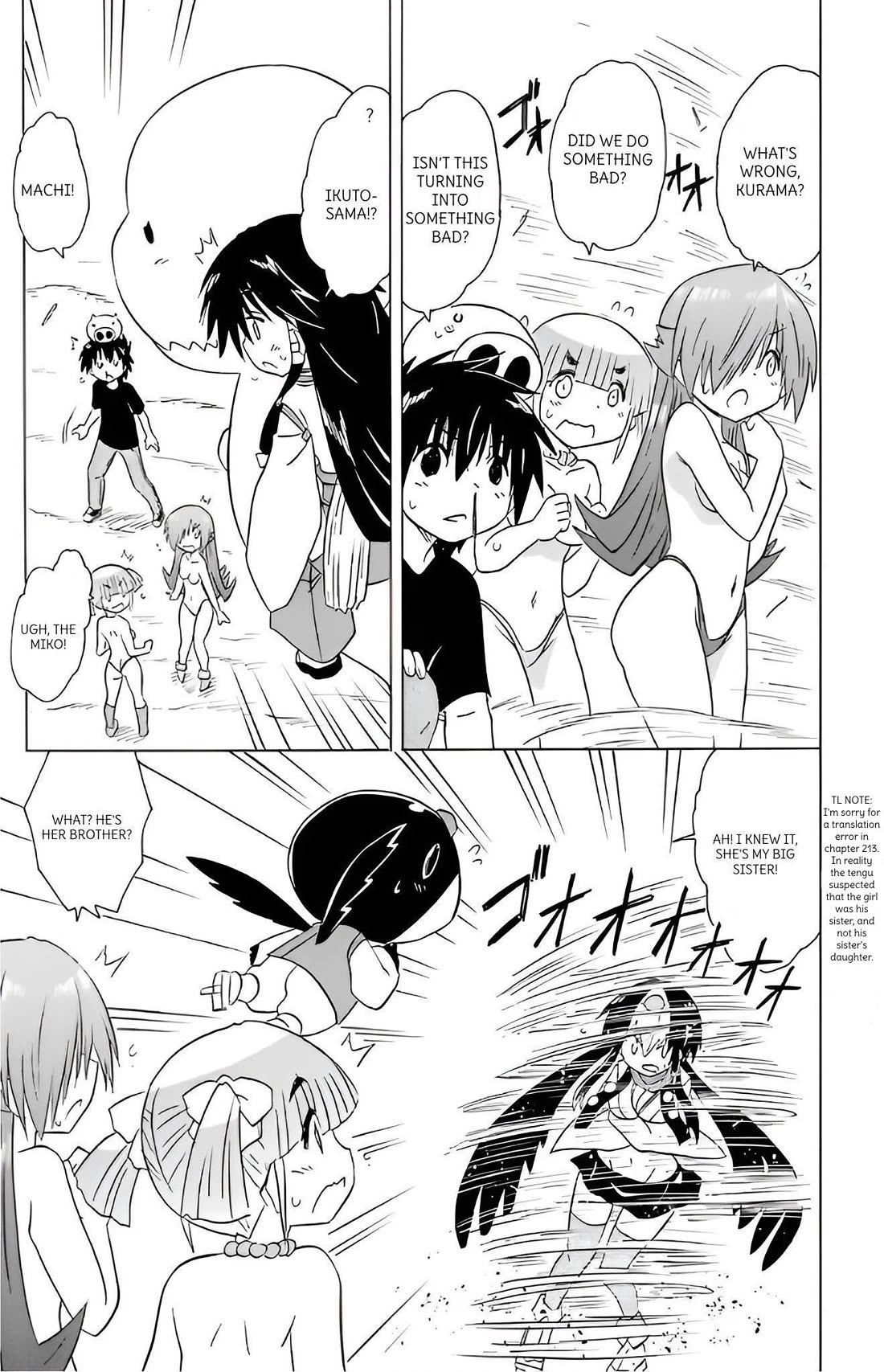 Nagasarete Airantou chapter 214 page 15