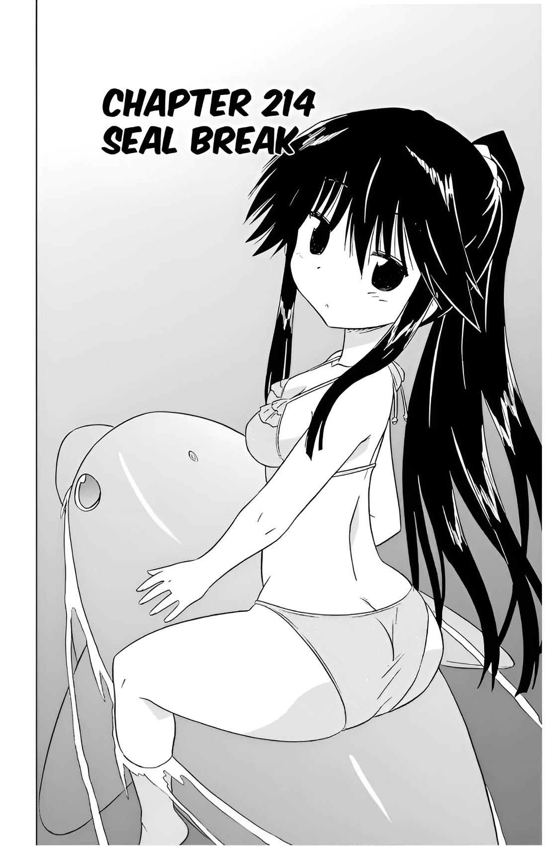 Nagasarete Airantou chapter 214 page 4