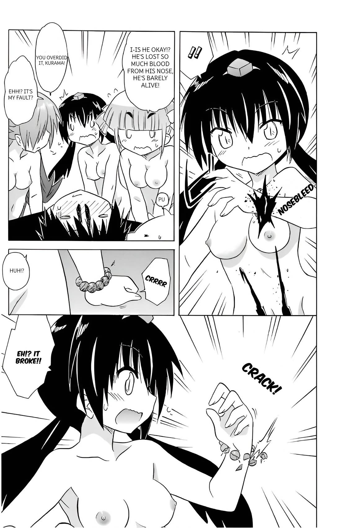 Nagasarete Airantou chapter 214 page 9