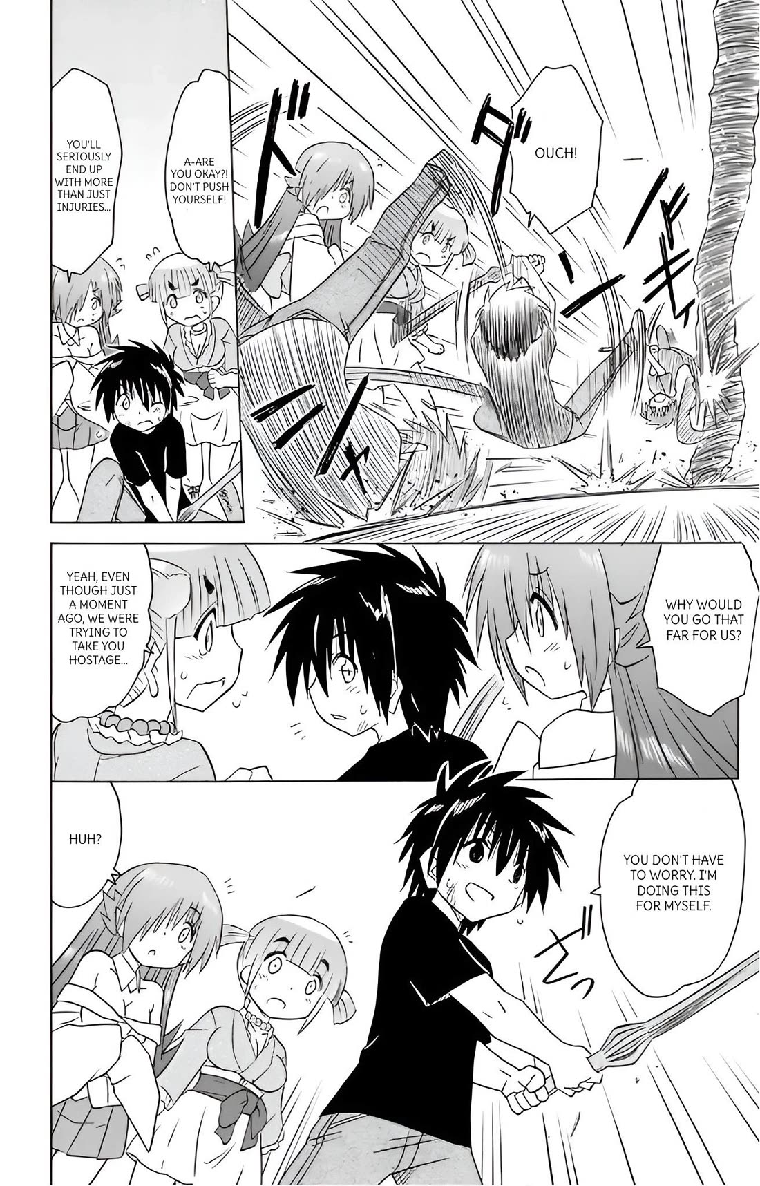 Nagasarete Airantou chapter 215 page 12