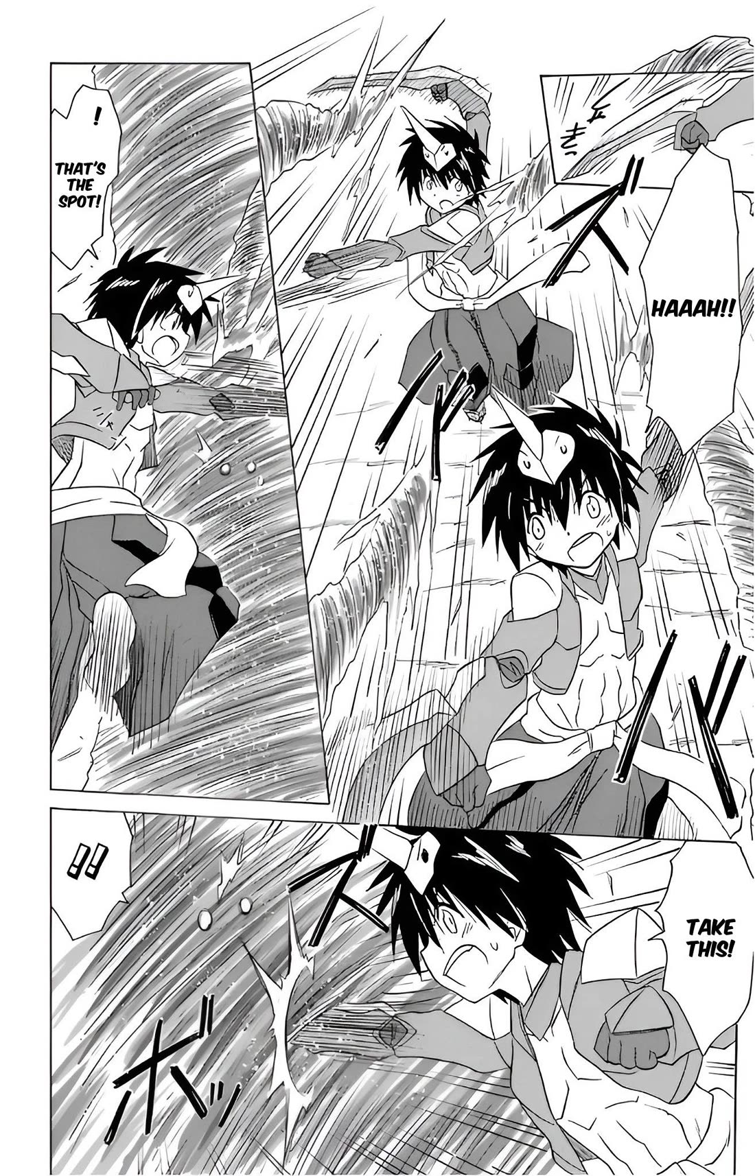 Nagasarete Airantou chapter 215 page 18