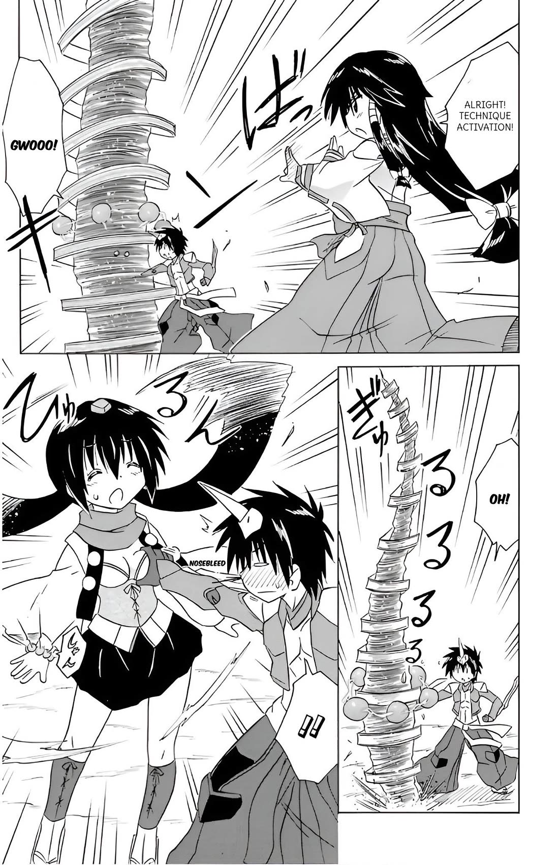 Nagasarete Airantou chapter 215 page 19