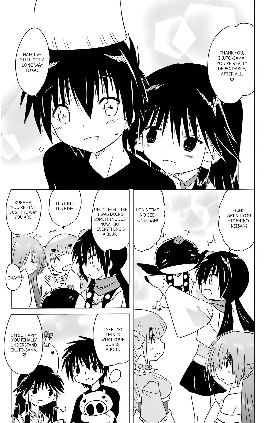 Nagasarete Airantou chapter 215 page 21