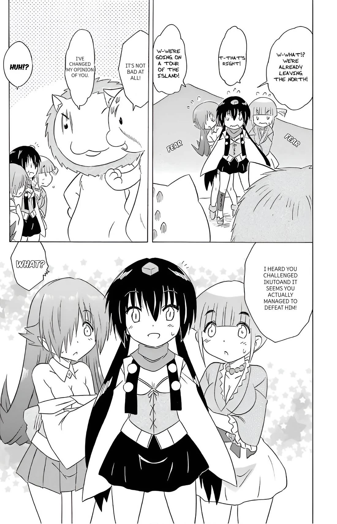 Nagasarete Airantou chapter 215 page 25