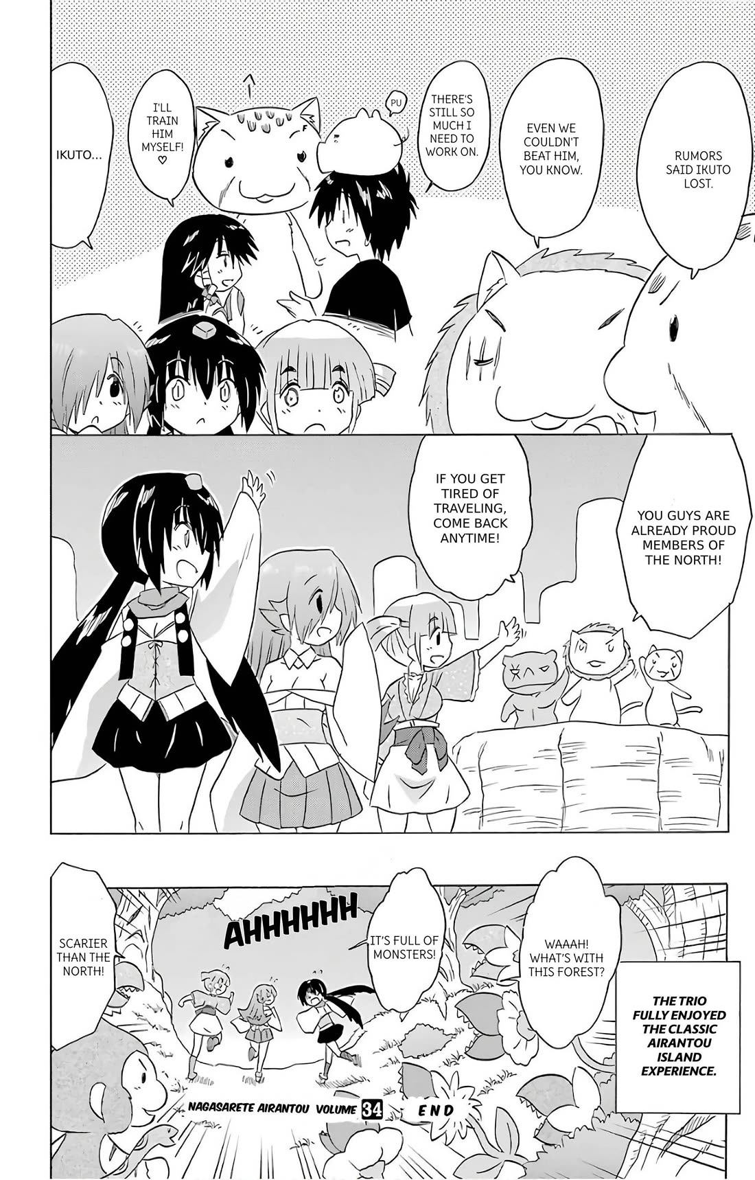 Nagasarete Airantou chapter 215 page 26