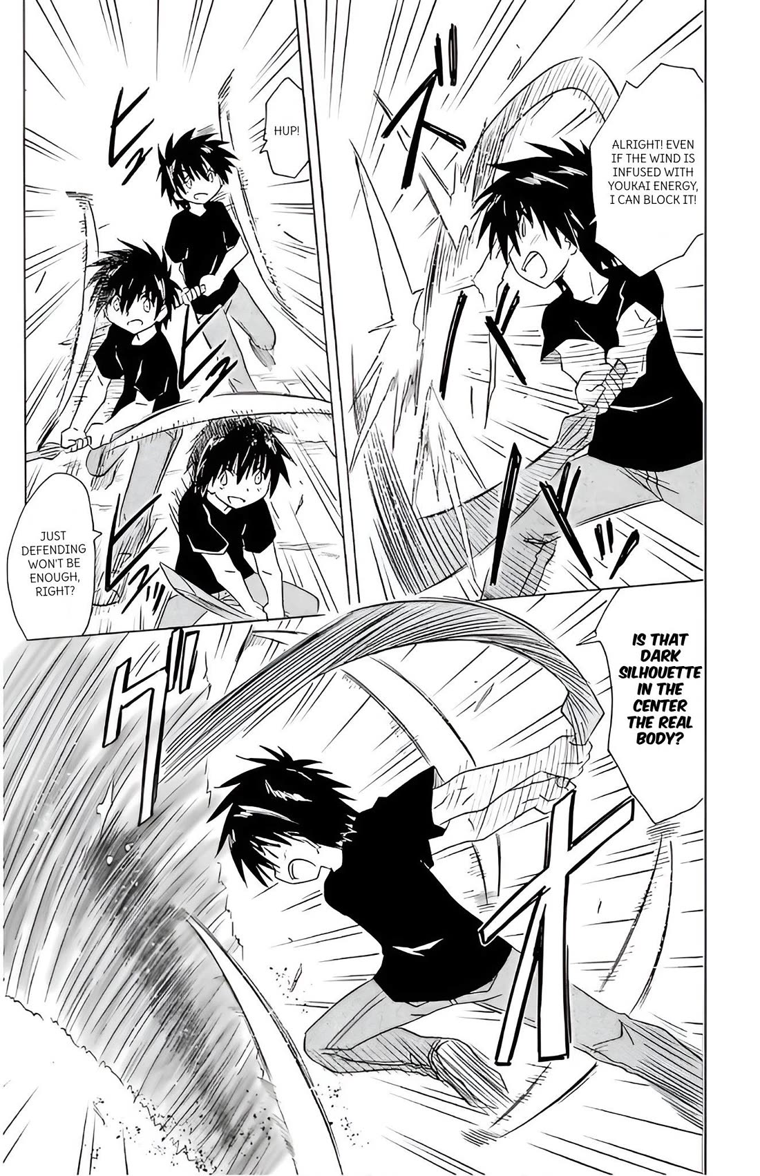 Nagasarete Airantou chapter 215 page 5