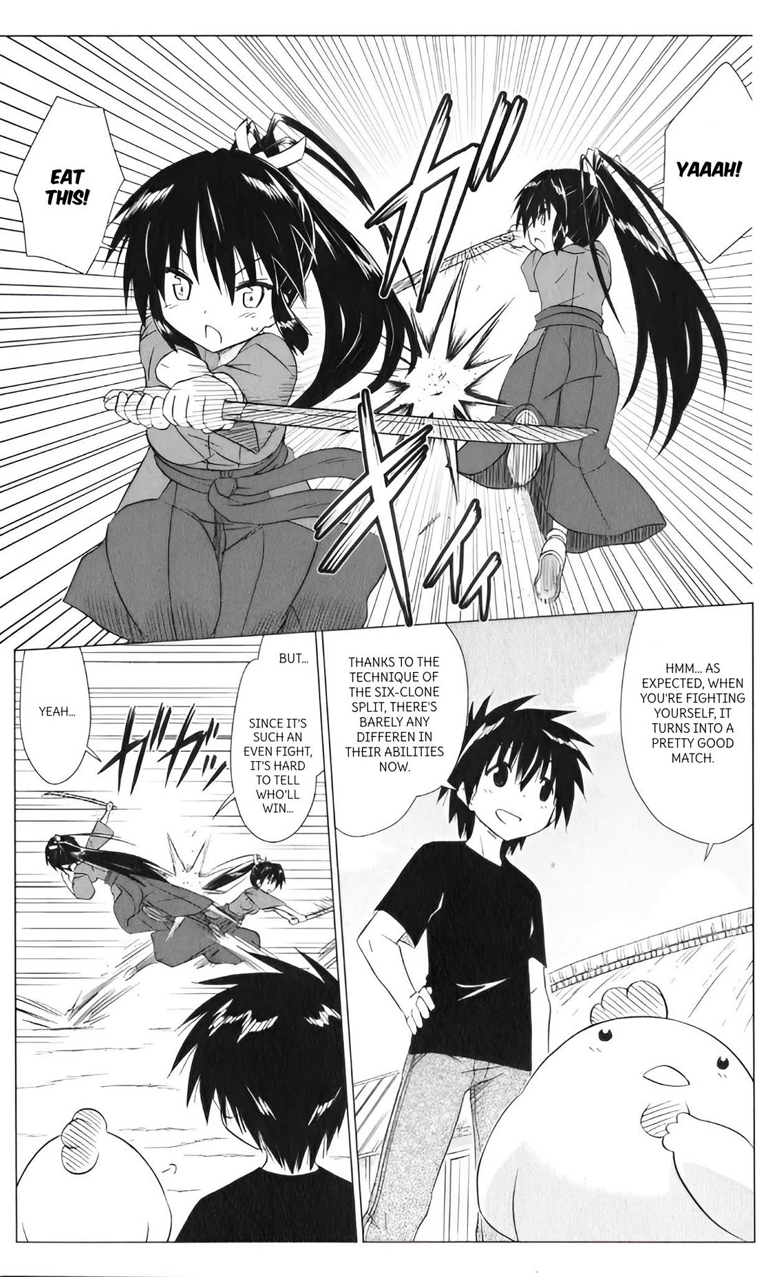 Nagasarete Airantou chapter 216 page 11