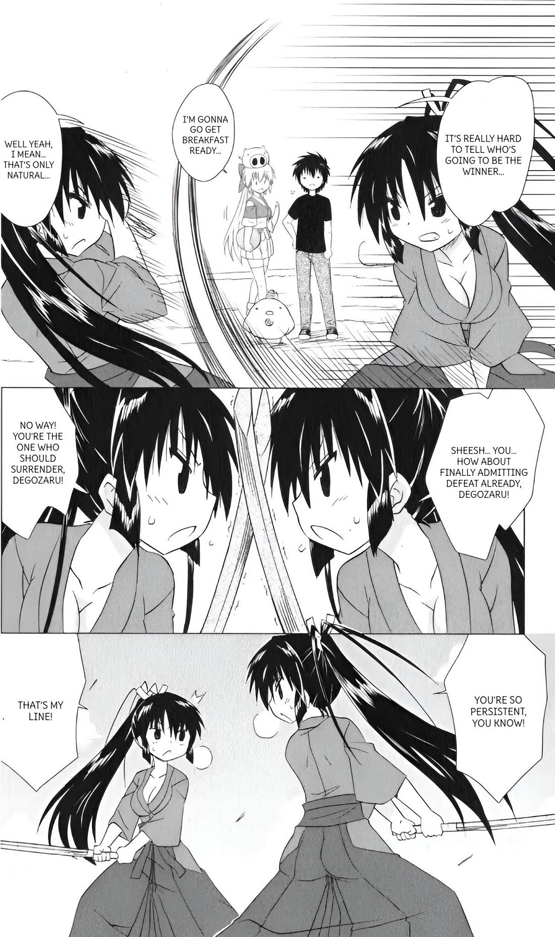 Nagasarete Airantou chapter 216 page 12