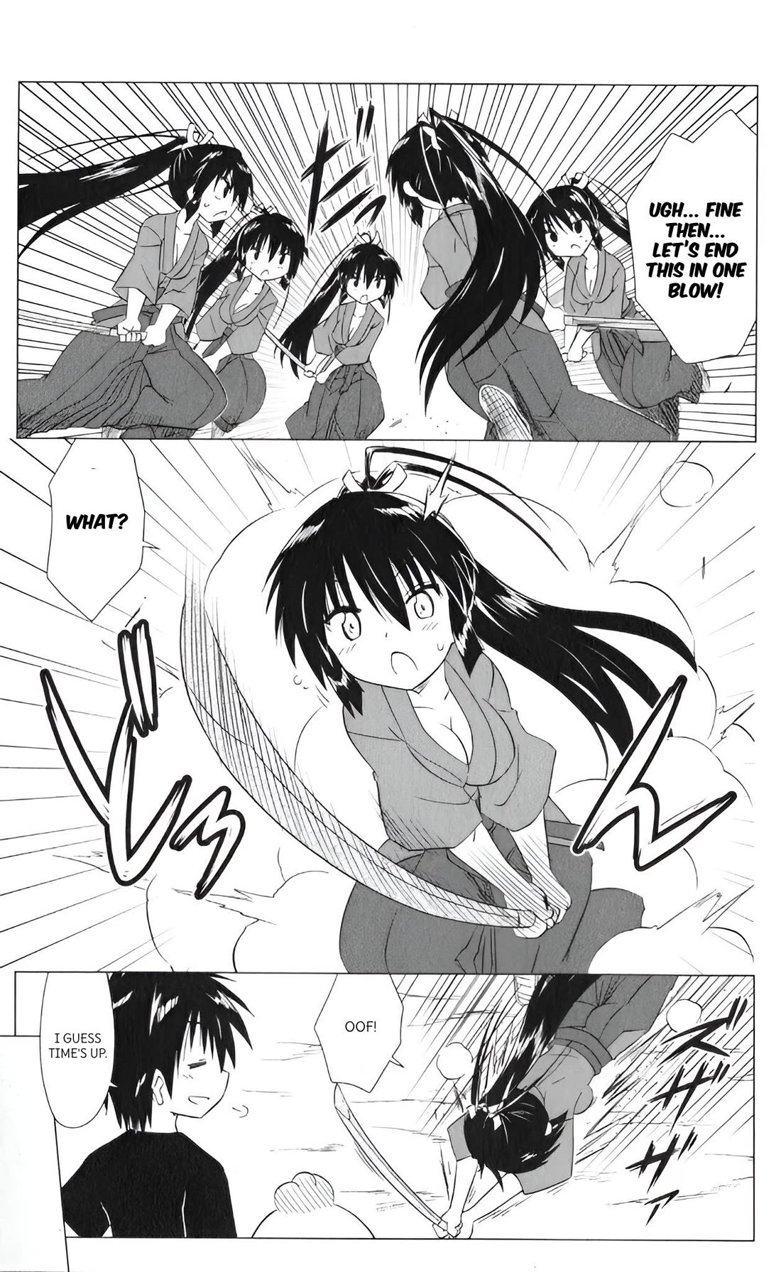 Nagasarete Airantou chapter 216 page 13